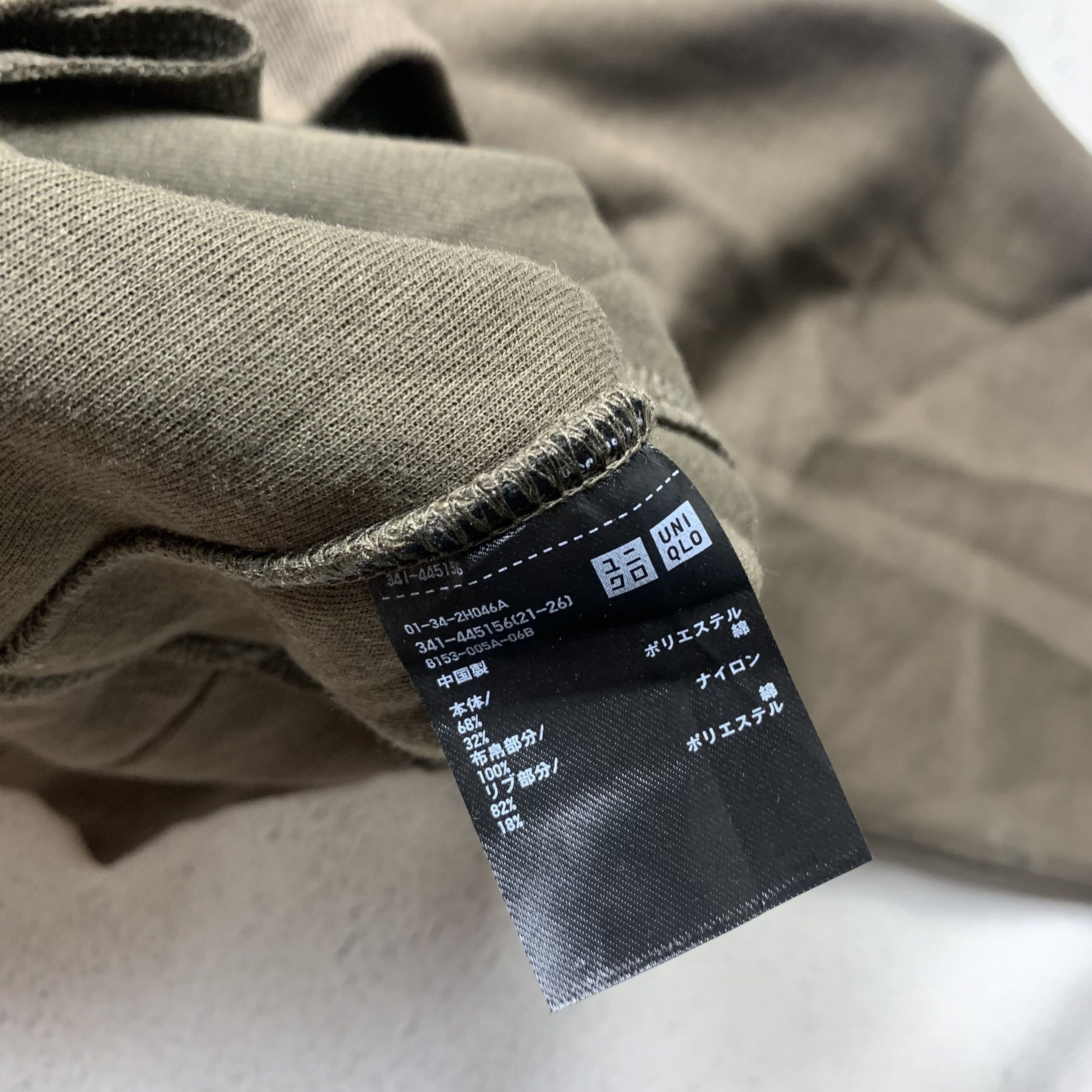 Jil Sander × Uniqlo Uniqlo +J Jil Sander Hoodie Size US L / EU 52-54 / 3 - 7 Thumbnail