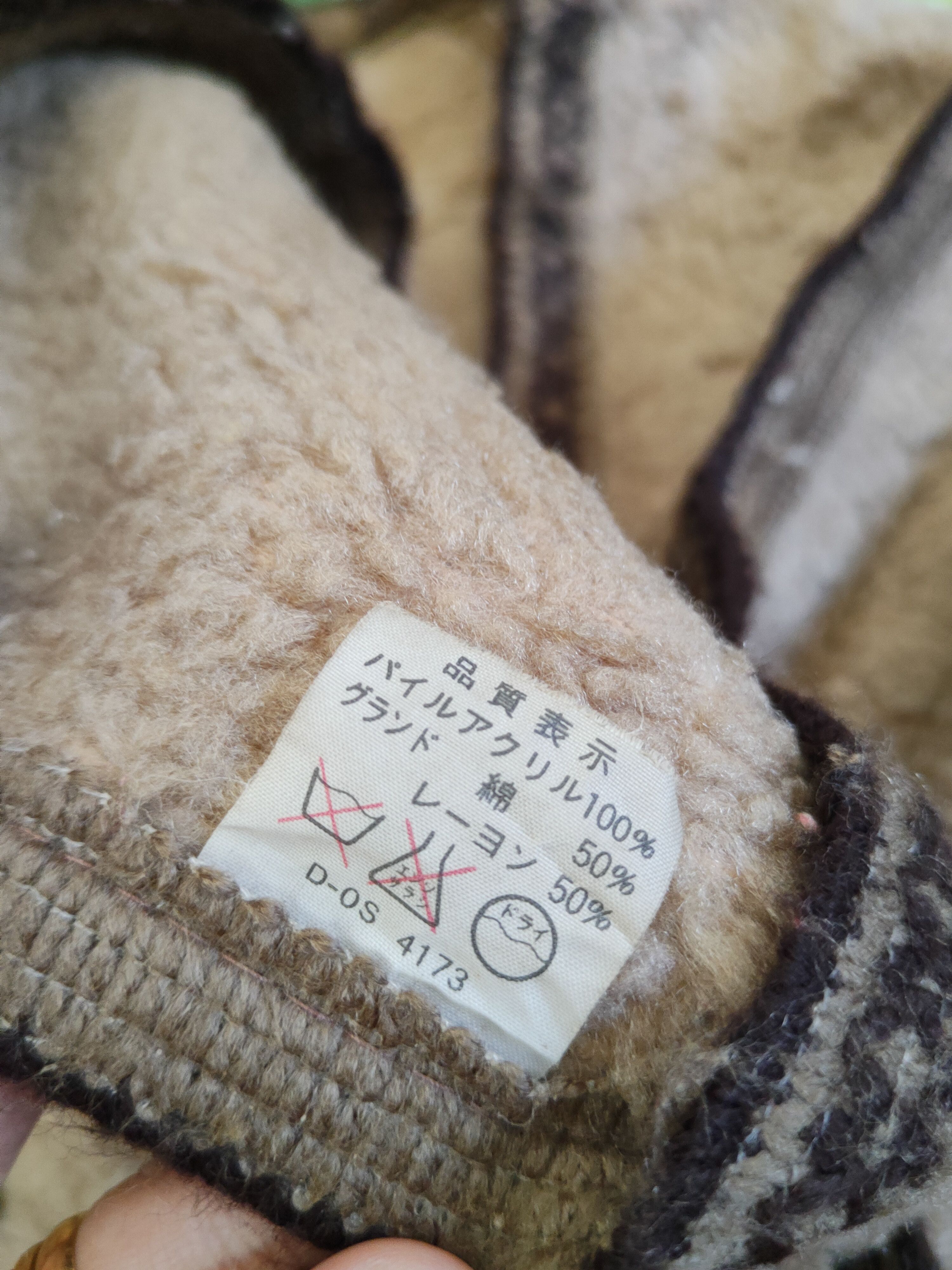 Japanese Brand × Vintage Vintage Japanese Brand Brown Fur Faux Toggle Vests Size S / US 4 / IT 40 - 11 Thumbnail