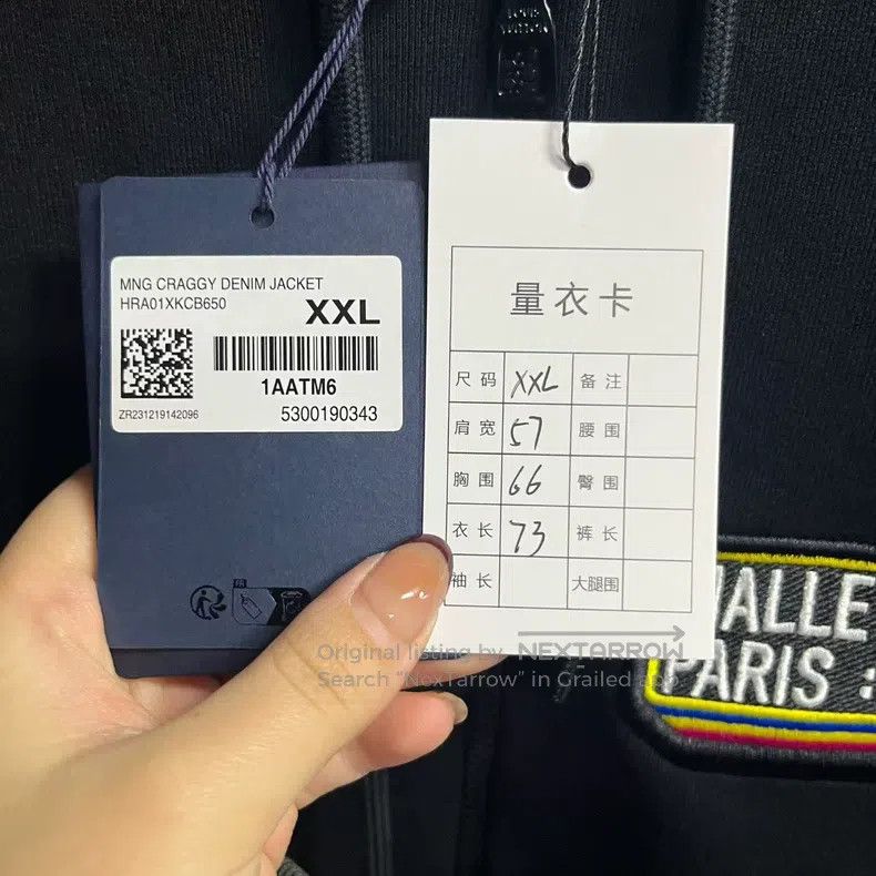 Louis Vuitton Louis Vuitton Latest Black Graphic Zip Hooded Long Sleeve Size US XXL / EU 58 / 5 - 4 Thumbnail