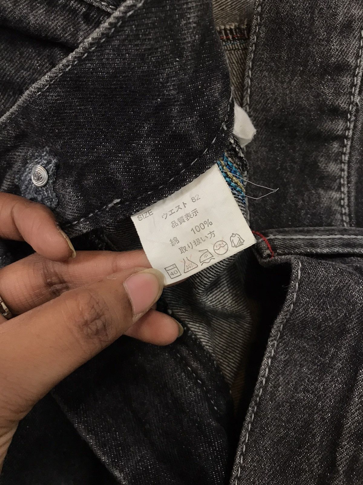 JNCO × Southpole × Vintage Vintage faded Y2K rainbow stitch denim jort Size US 32 / EU 48 - 7 Thumbnail