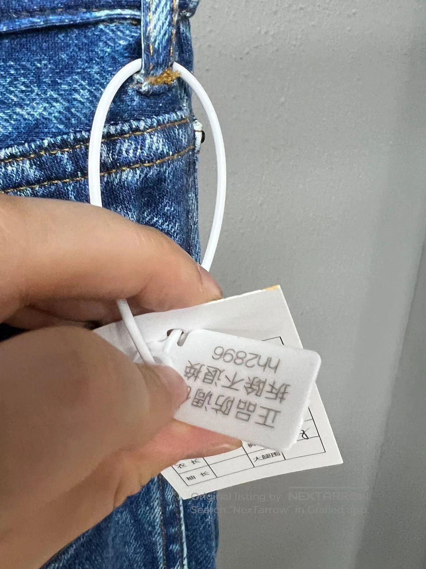 Balenciaga Balenciaga 3D Printed Wide. Size 26" / US 2 / IT 38 - 6 Thumbnail