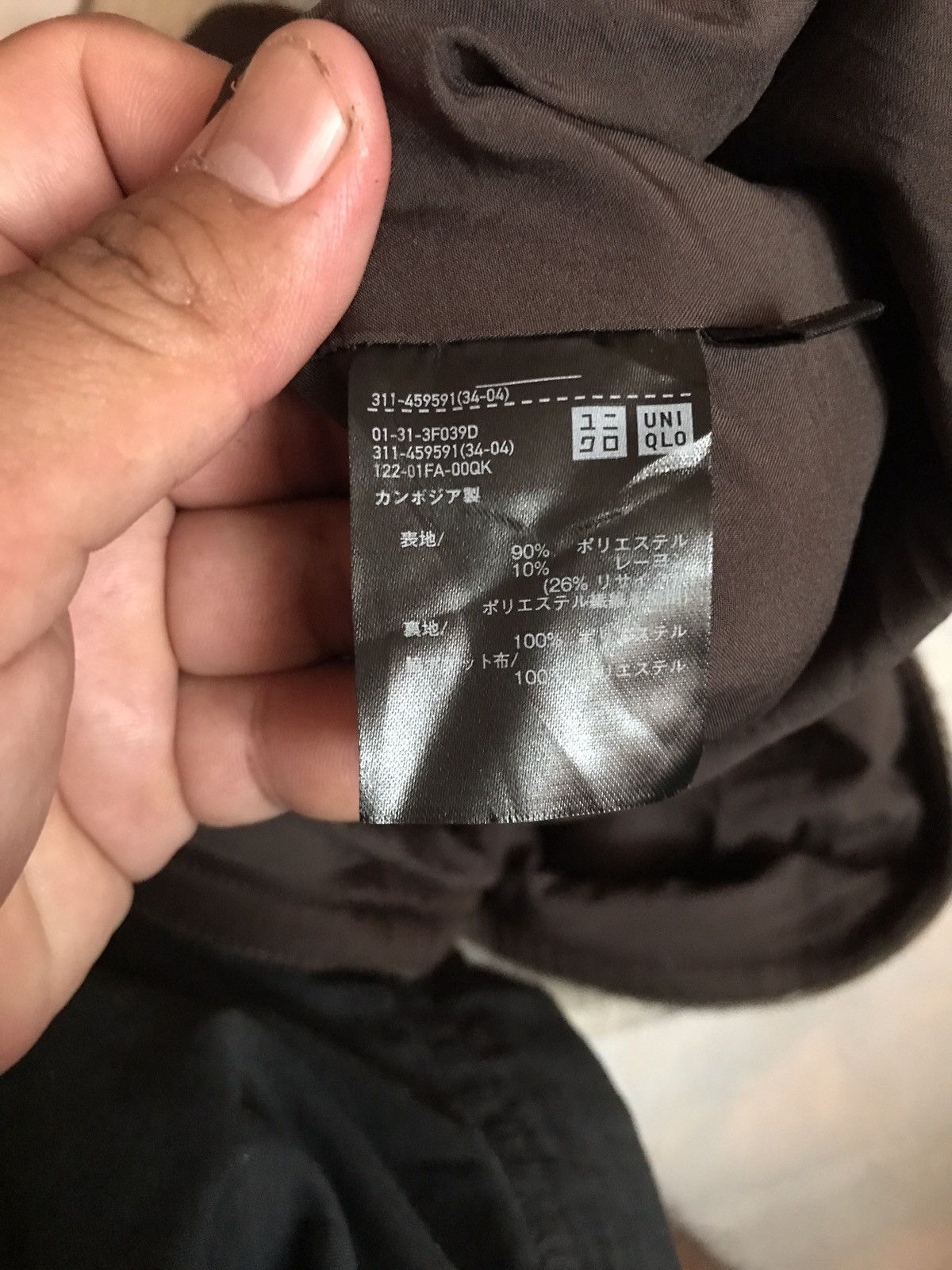 Uniqlo RARE UNIQLO WORKER WOOL BUTTON UP JACKET Size US L / EU 52-54 / 3 - 11 Thumbnail