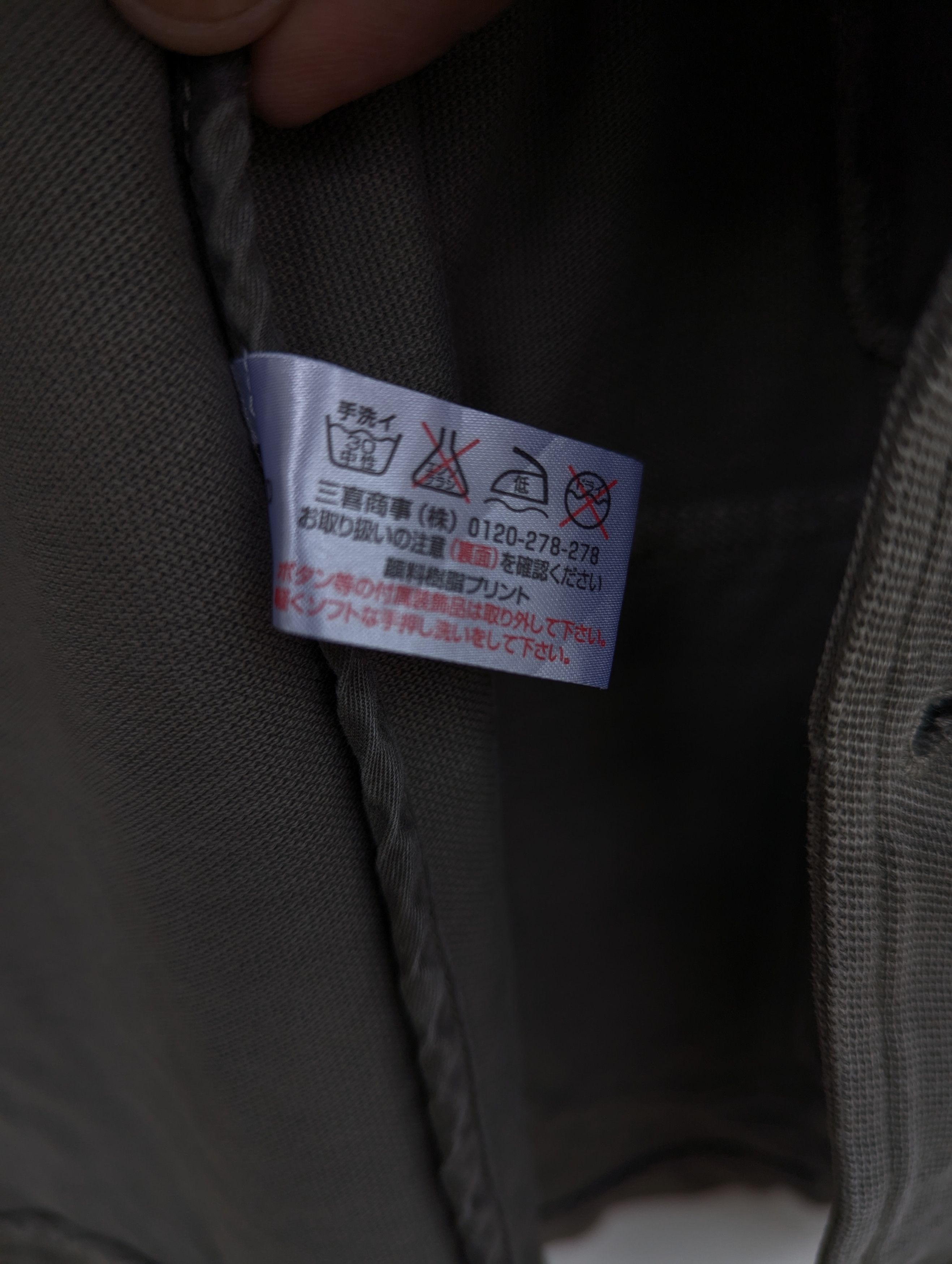 HYDROGEN HYDROGEN AIRBONE TROOP CARRIER VEST Size US L / EU 52-54 / 3 - 9 Thumbnail