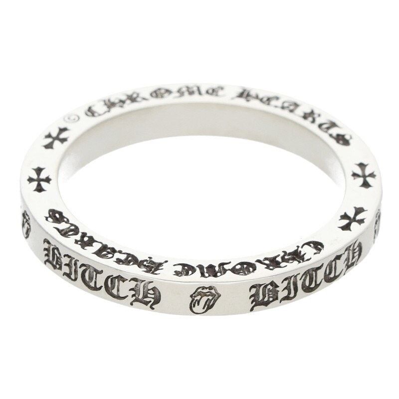 Chrome Hearts Chrome Hearts Spacer Lip and Silver Ring Size ONE SIZE - 1 Thumbnail