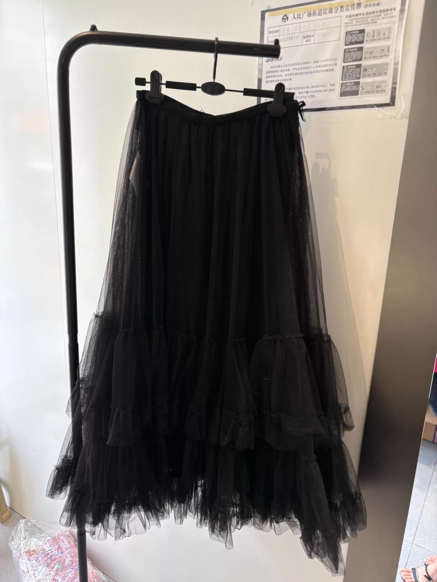 Valentino Valentino New Black Long Tulle Tiered Skirt Size 38 Waist 66 Size 26" / US 2 / IT 38 - 1 Thumbnail