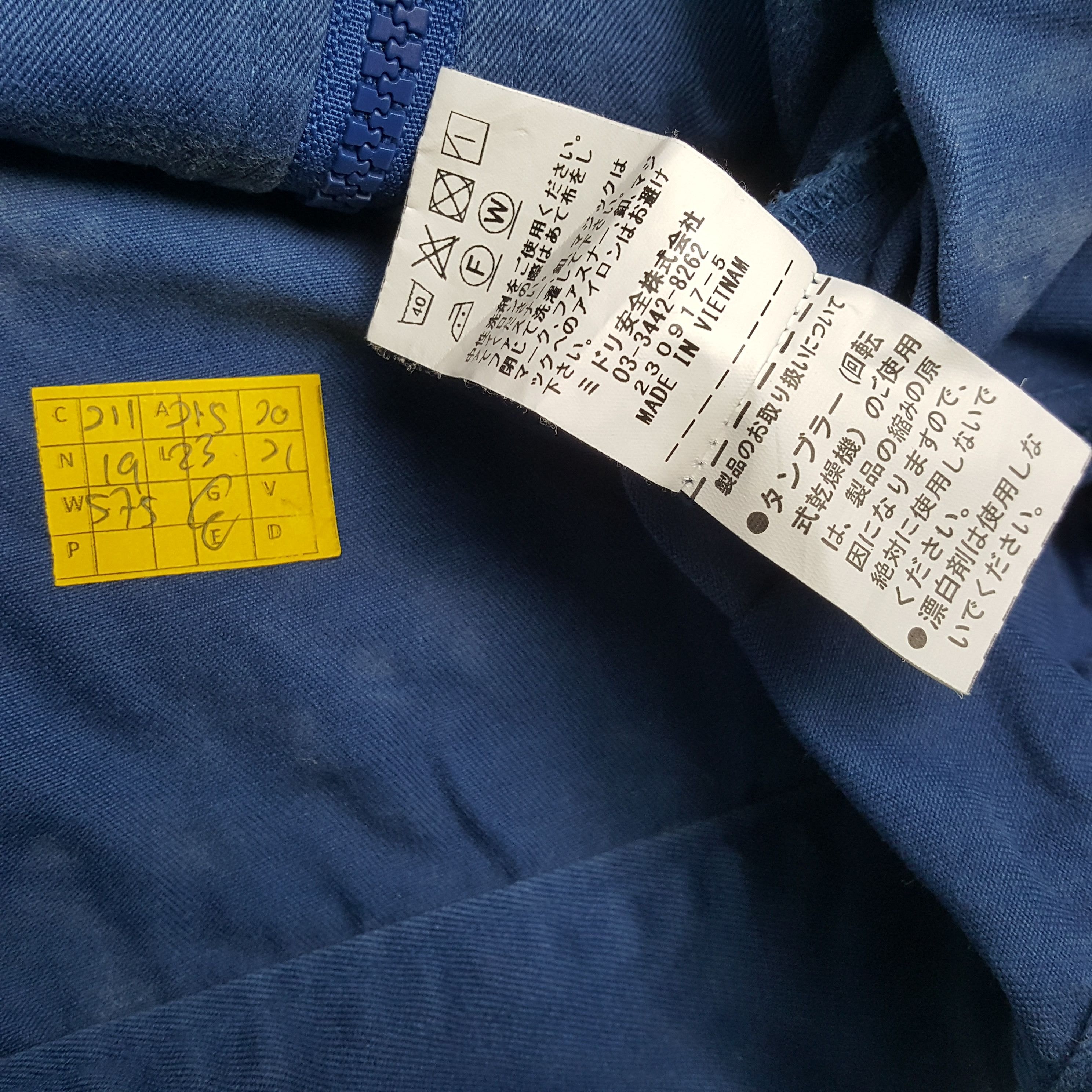 Vintage Vintage DAIHATSU Japanese Motorsports Jacket Size US M / EU 48-50 / 2 - 6 Thumbnail