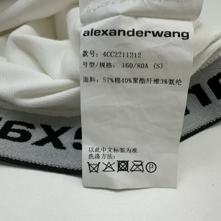 Alexander Wang Alexander Wang SS22 Logo Crop Tank Top - Size S / US 4 / IT 40 - 4 Thumbnail