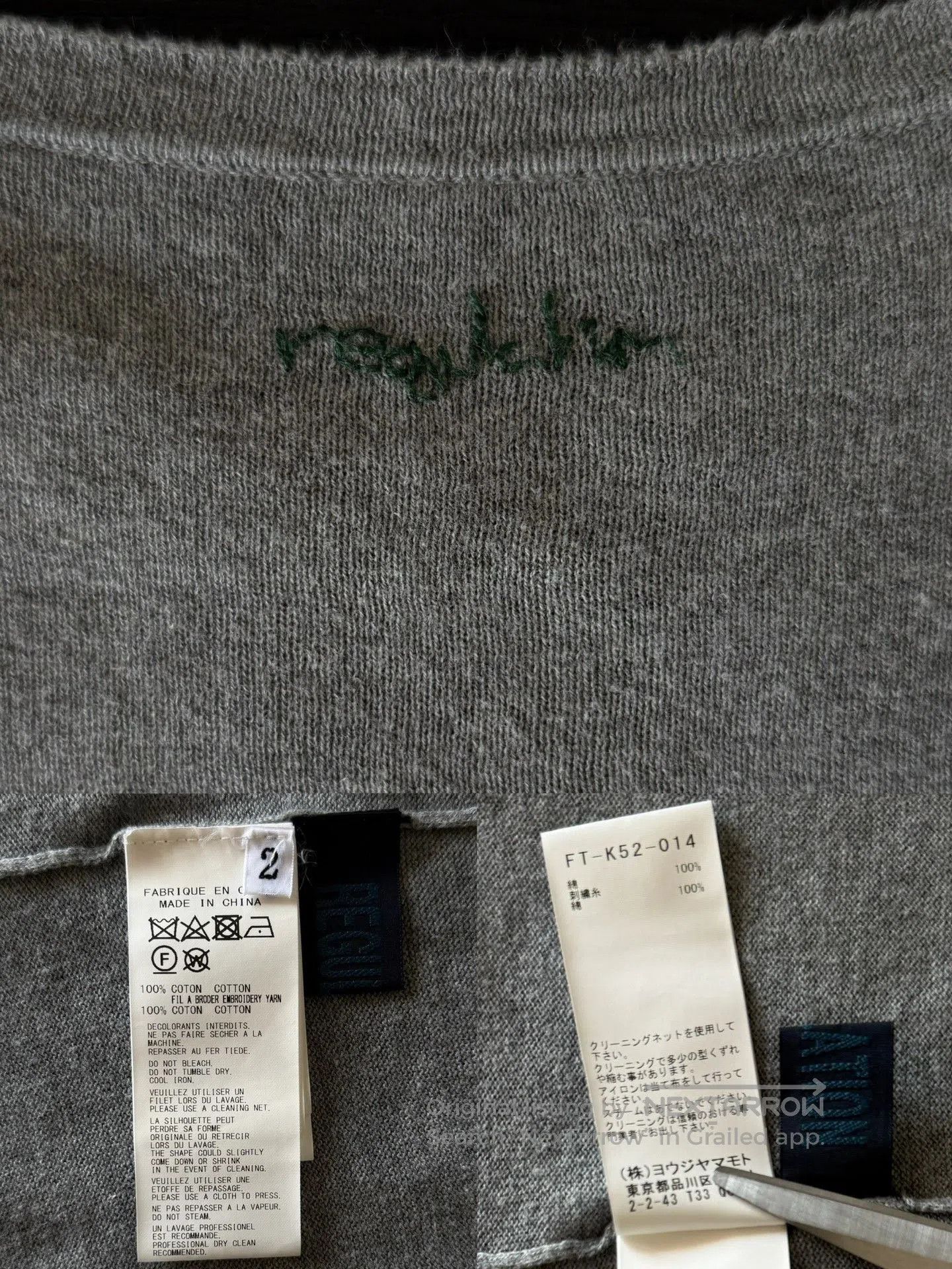 Yohji Yamamoto Yohji Yamamoto Regulation 25SS Knit Top. Size US M / EU 48-50 / 2 - 9 Thumbnail