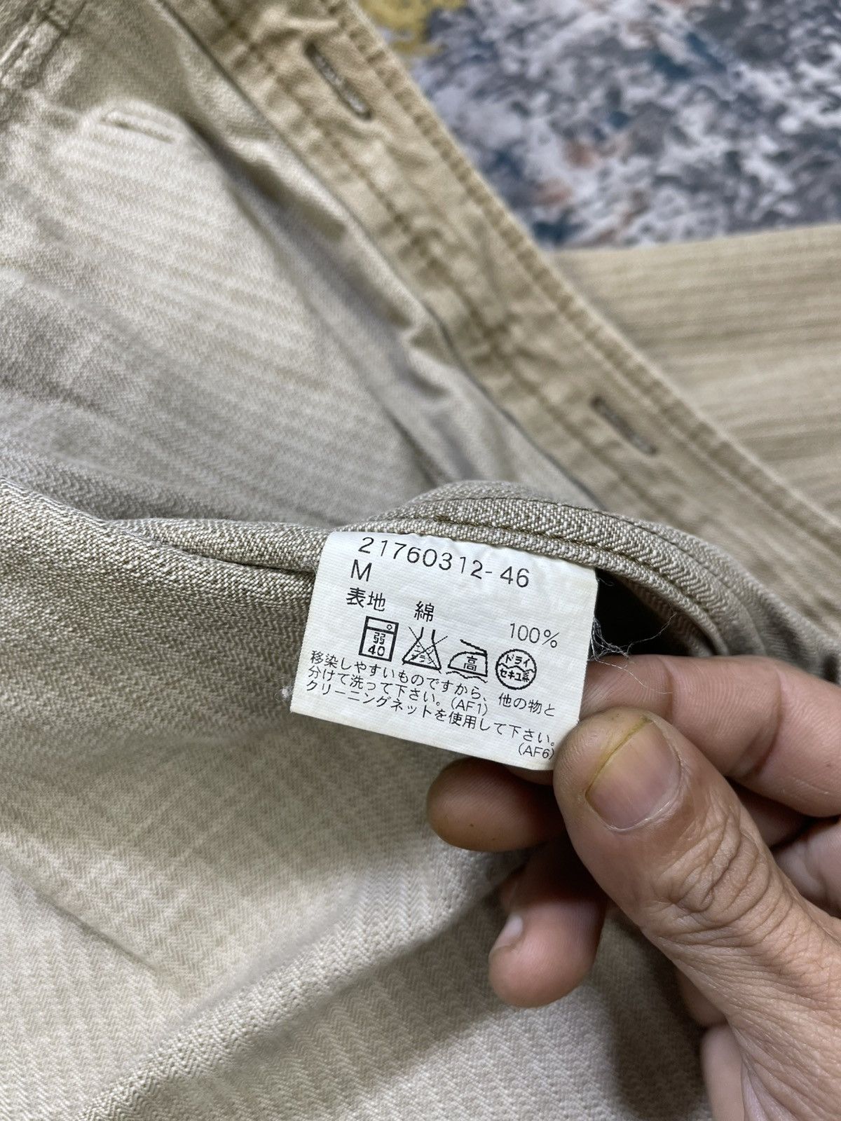 KATO Kazuki Kazutaka Kato Unlined HBT Shirt Jacket Size US S / EU 44-46 / 1 - 15 Thumbnail