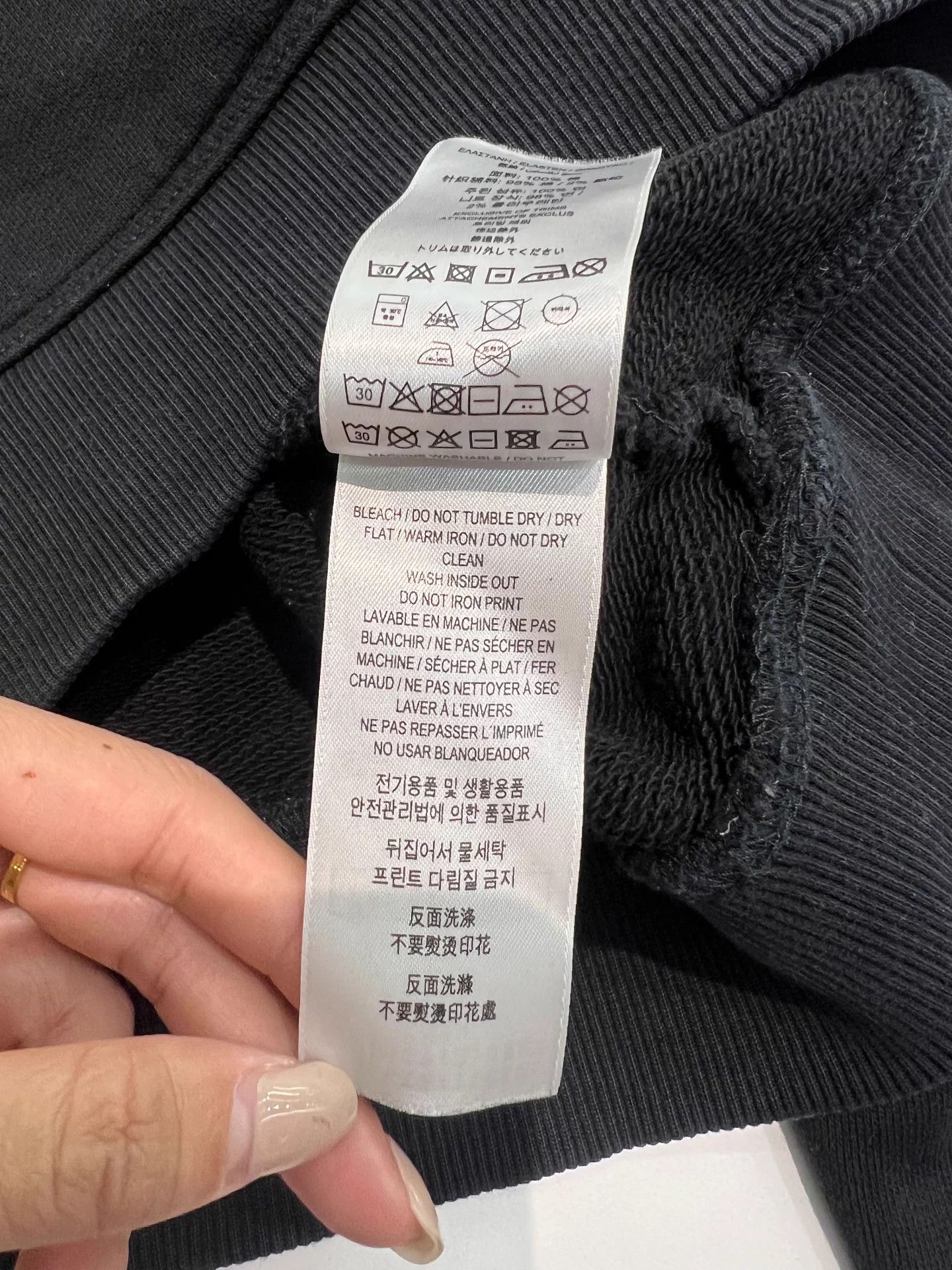 Burberry Burberry 99 New Sweatshirt Size S Size S / US 4 / IT 40 - 7 Thumbnail