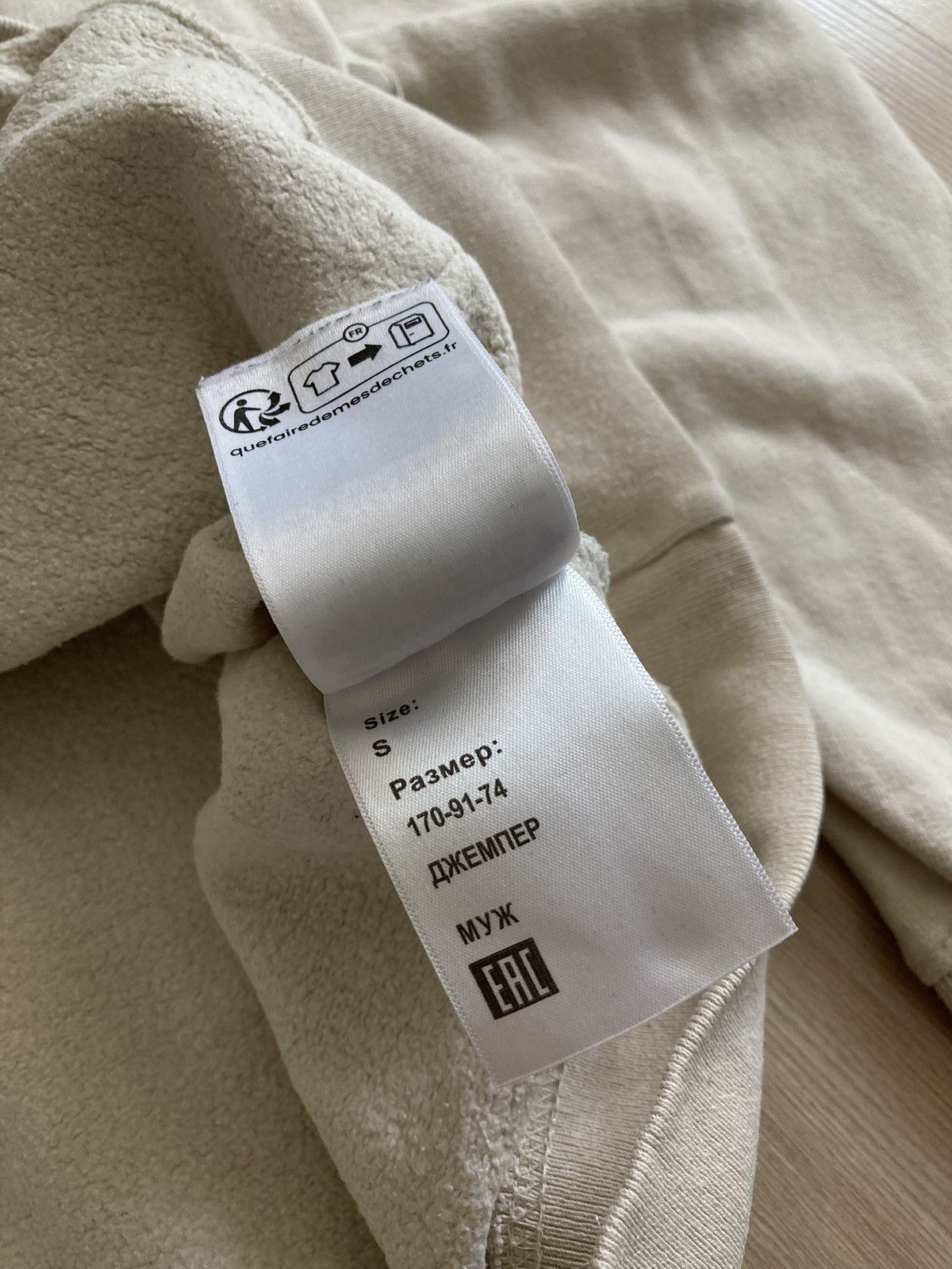 Vans Vintage Vans Enjoy HD Hoodie Big Logo 00s Size US S / EU 44-46 / 1 - 12 Thumbnail
