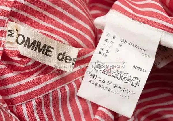 Comme des Garcons Comme Des Garcons Red vintage striped design shirt Size M / US 6-8 / IT 42-44 - 9 Thumbnail