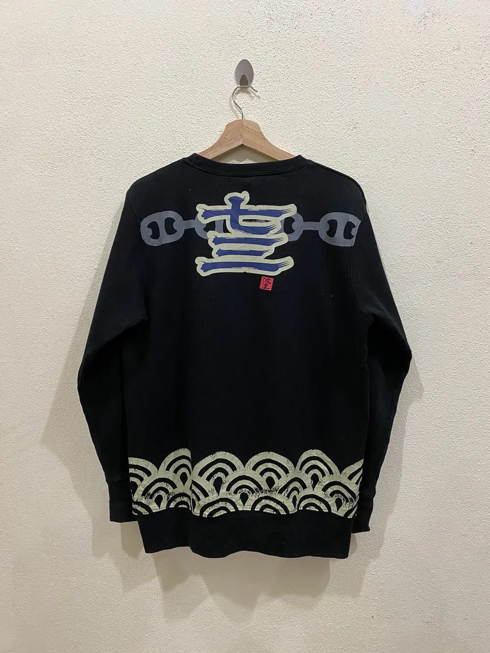Japanese Brand Japanese Brand Naminoritatsujin Big Logo Sweatshirt Size US M / EU 48-50 / 2 - 7 Thumbnail