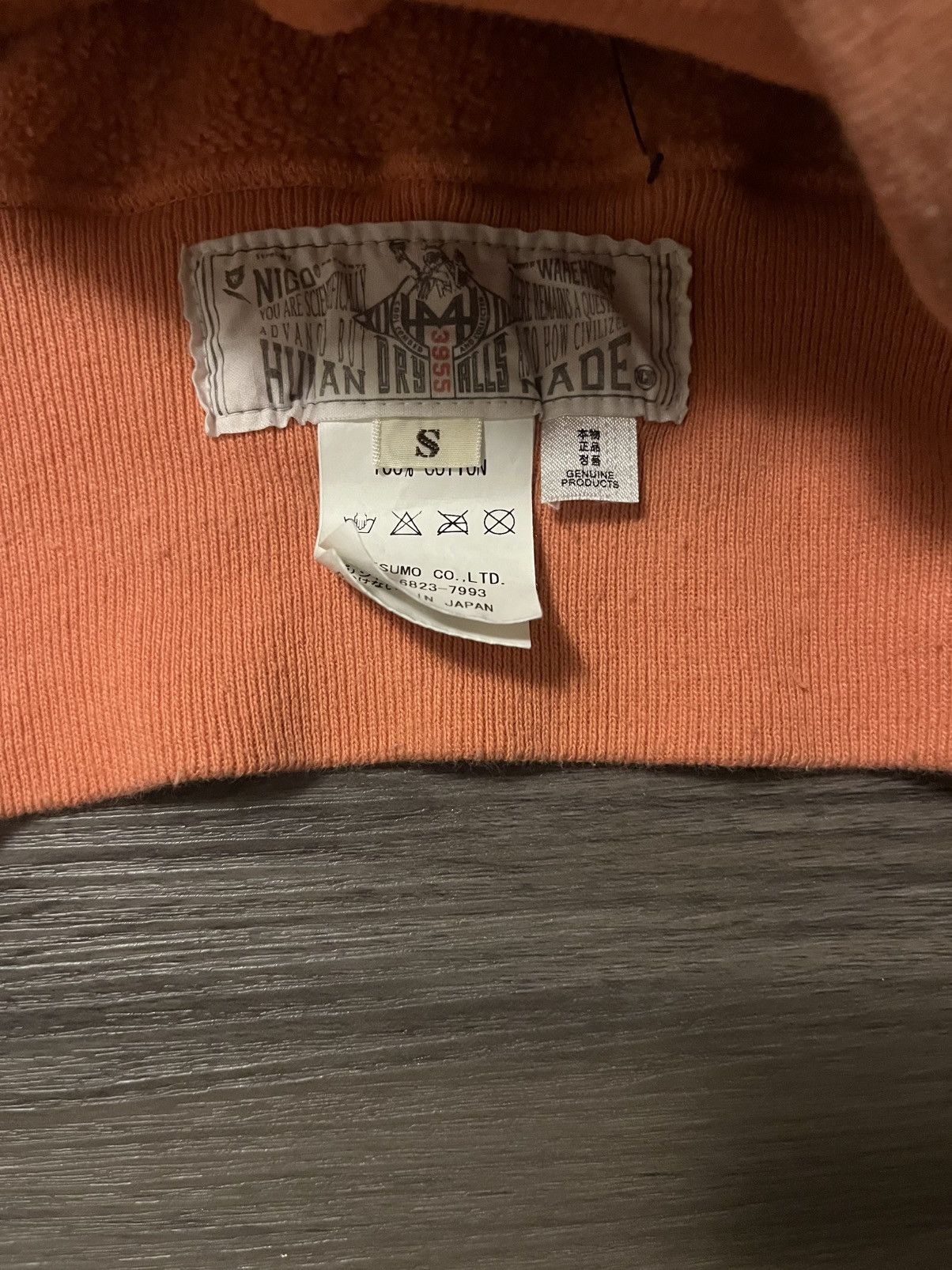 Human Made Human made ,Size S, Never worn Size US S / EU 44-46 / 1 - 3 Thumbnail