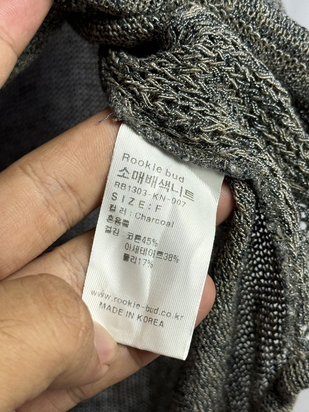 If Six Was Nine × Japanese Brand × Le Grande Bleu (L.G.B.) RB.Still by Rookiebud Flare Hem Knit Tees Lgb Ifsix style Size US M / EU 48-50 / 2 - 7 Thumbnail