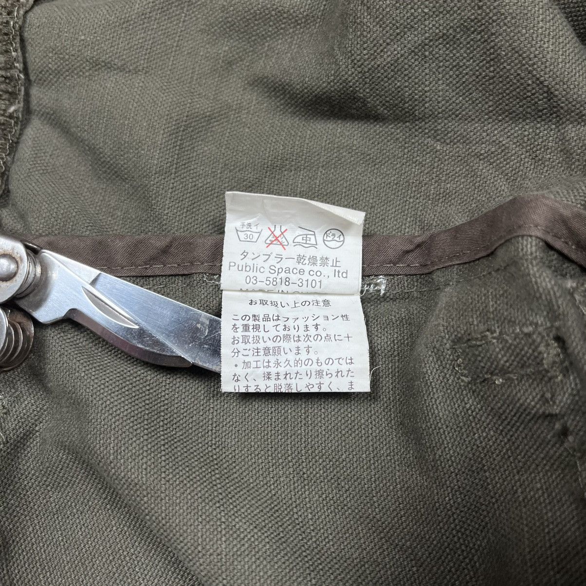 Japanese Brand Bono Jacket Military Back Number Size US S / EU 44-46 / 1 - 14 Thumbnail