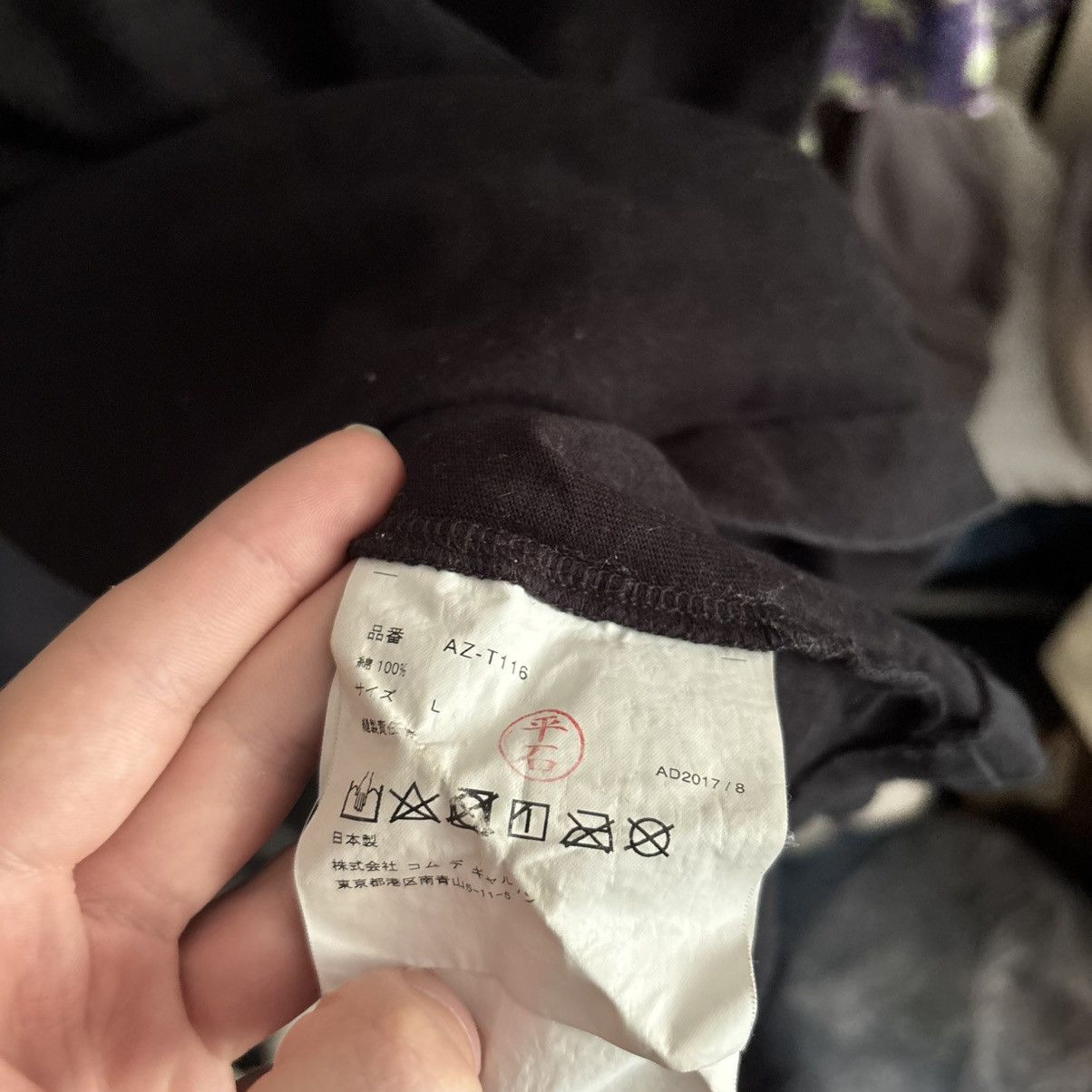 Comme des Garcons Rare Comme Des Garçons CDG Play Boxy Y2K T-shirt Size US M / EU 48-50 / 2 - 6 Thumbnail