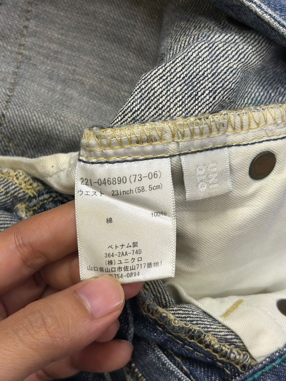 Uniqlo Vintage Japanese Uniqlo Distress Low Rise Flare Jeans Size 28" / US 6 / IT 42 - 5 Thumbnail