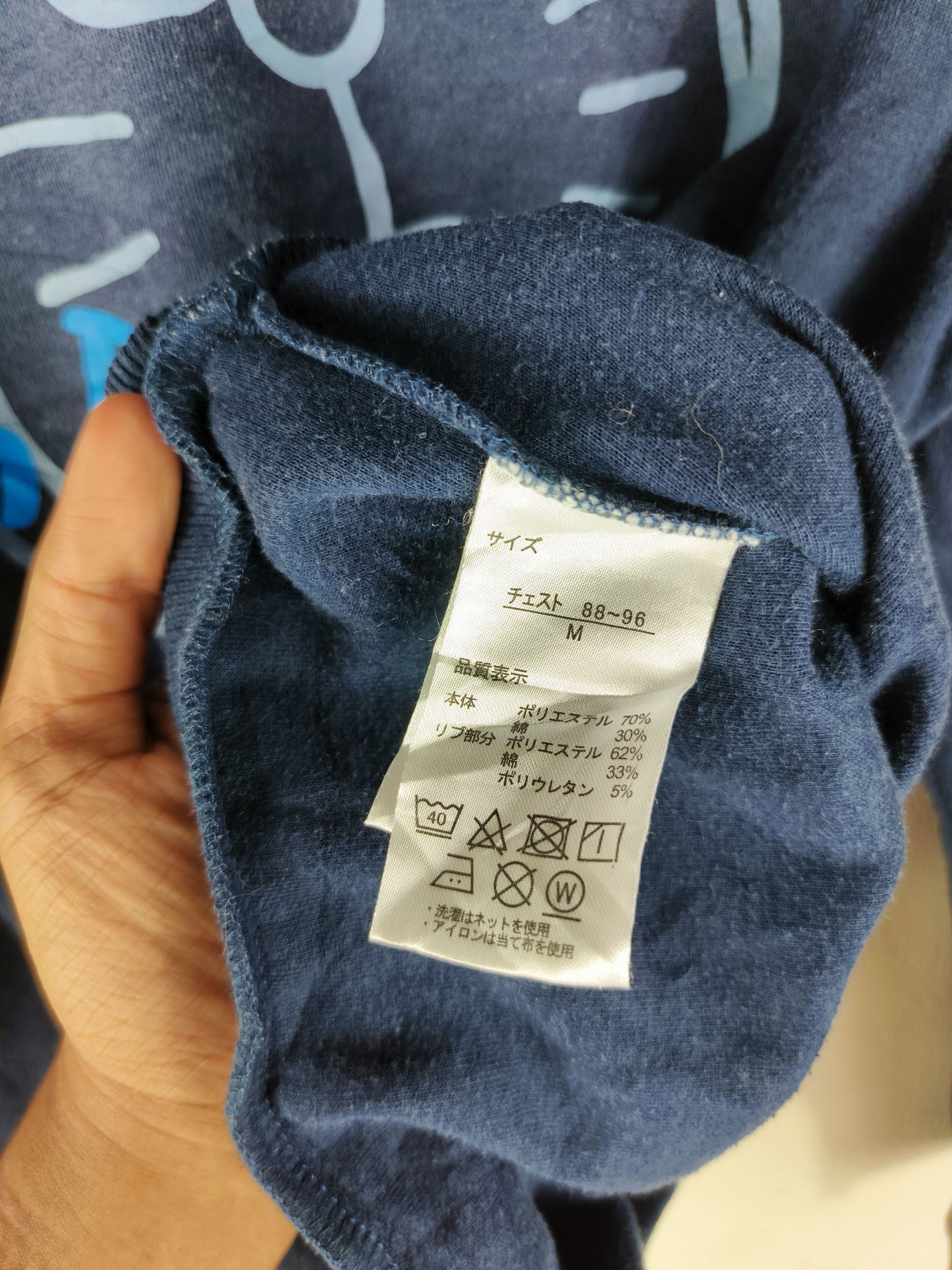 Anime Vintage Doraemon sweatshirt Size US M / EU 48-50 / 2 - 4 Thumbnail