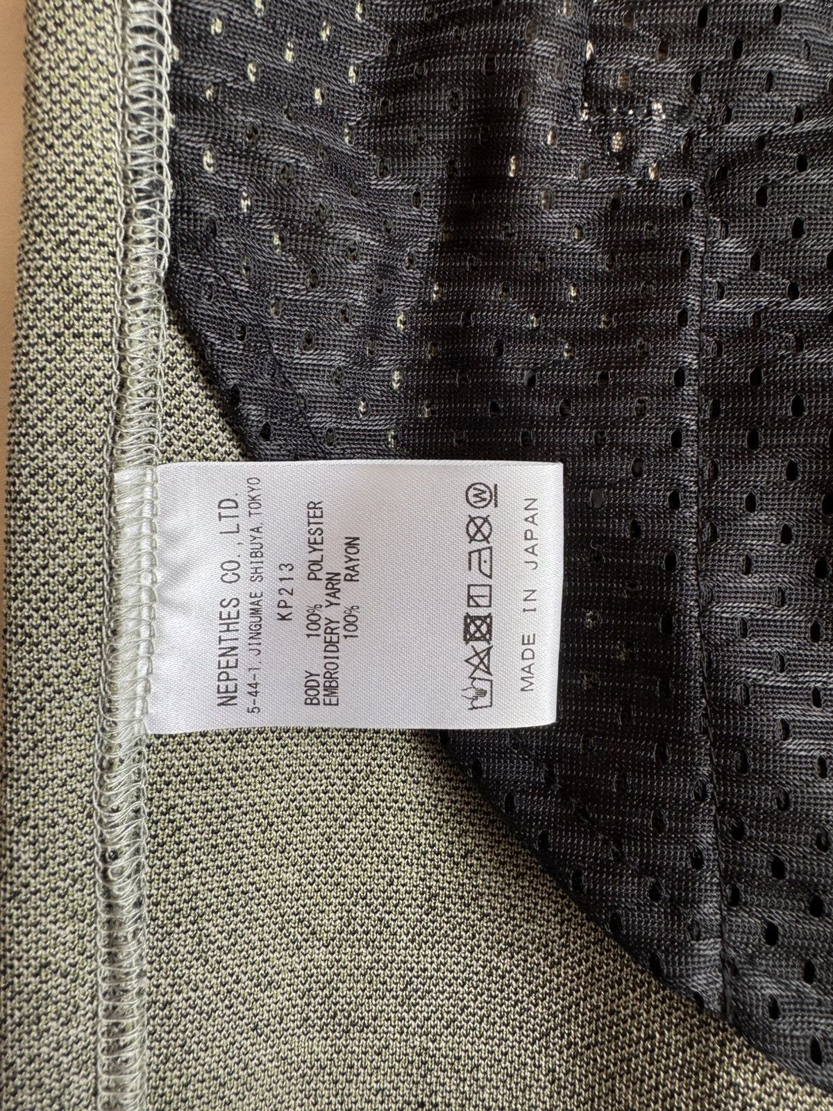 Needles Needles Track Pants Size US 32 / EU 48 - 4 Thumbnail
