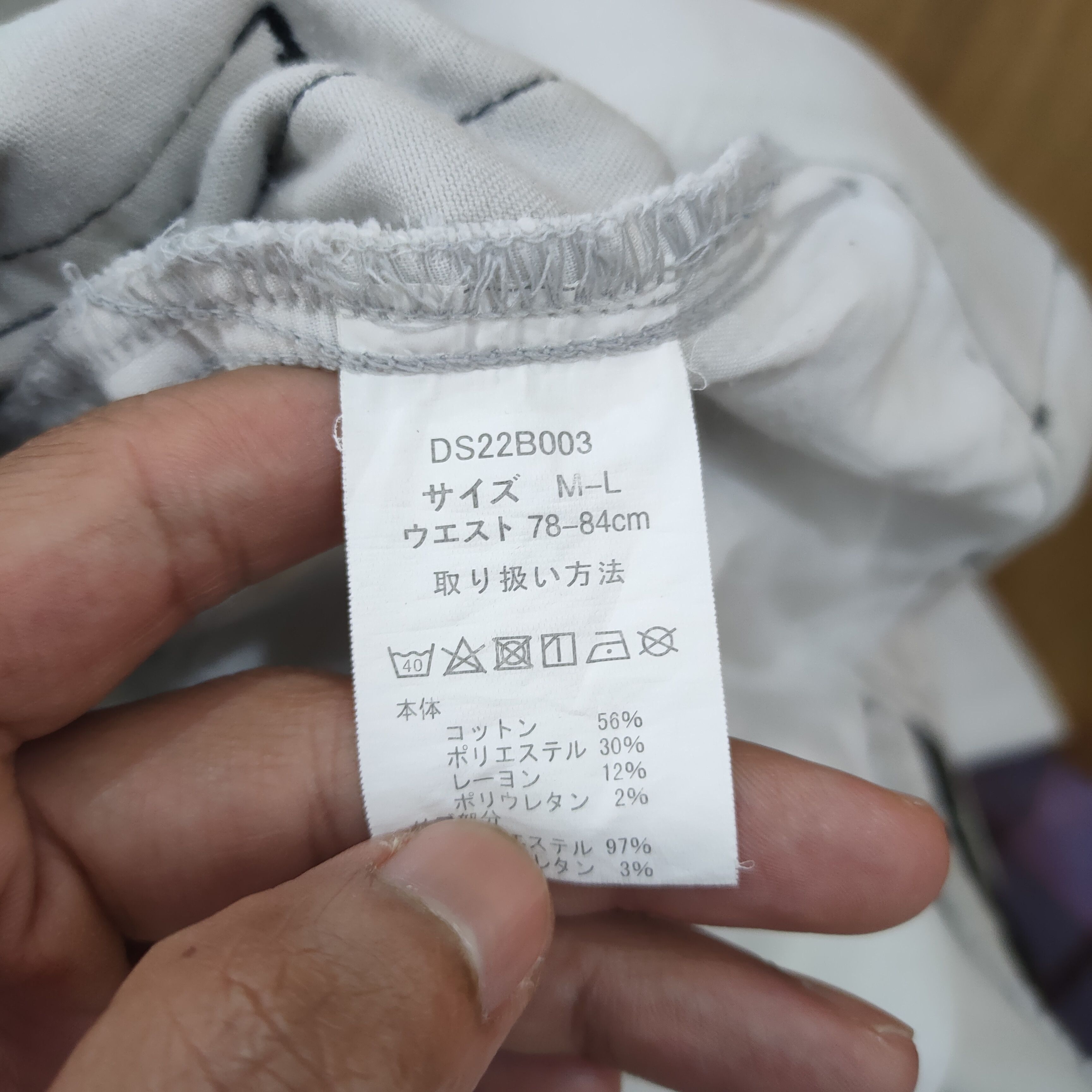 Japanese Brand × White's Boots VINTAGE DINNOVATION FADED WHITE CARGO PANTS Size US 32 / EU 48 - 11 Thumbnail