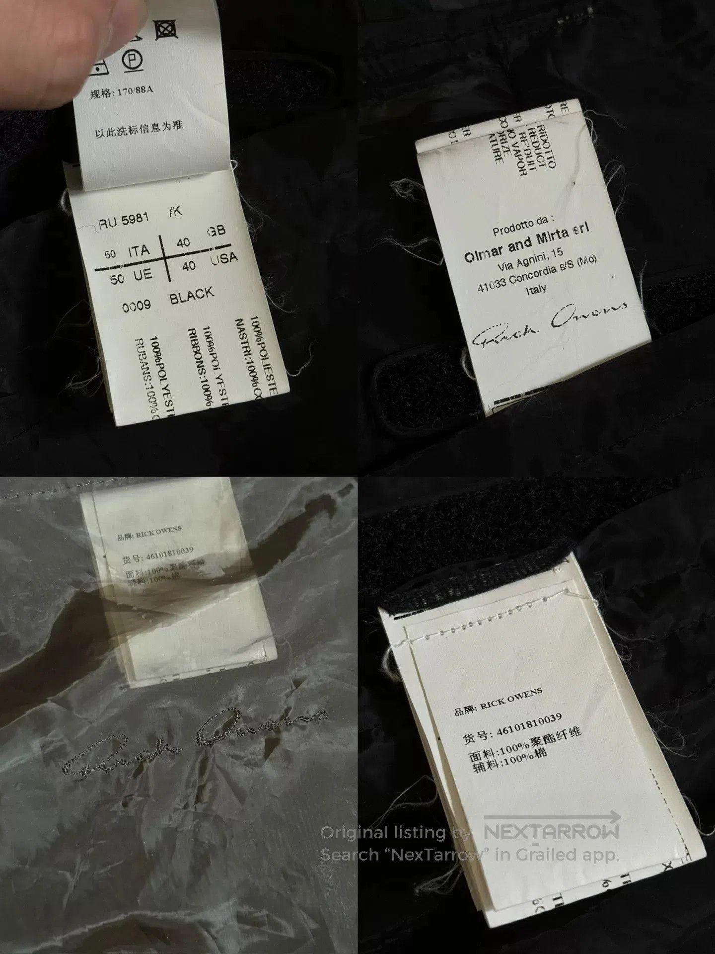 Rick Owens rick owens rare sheer tie coat. Size US L / EU 52-54 / 3 - 9 Thumbnail