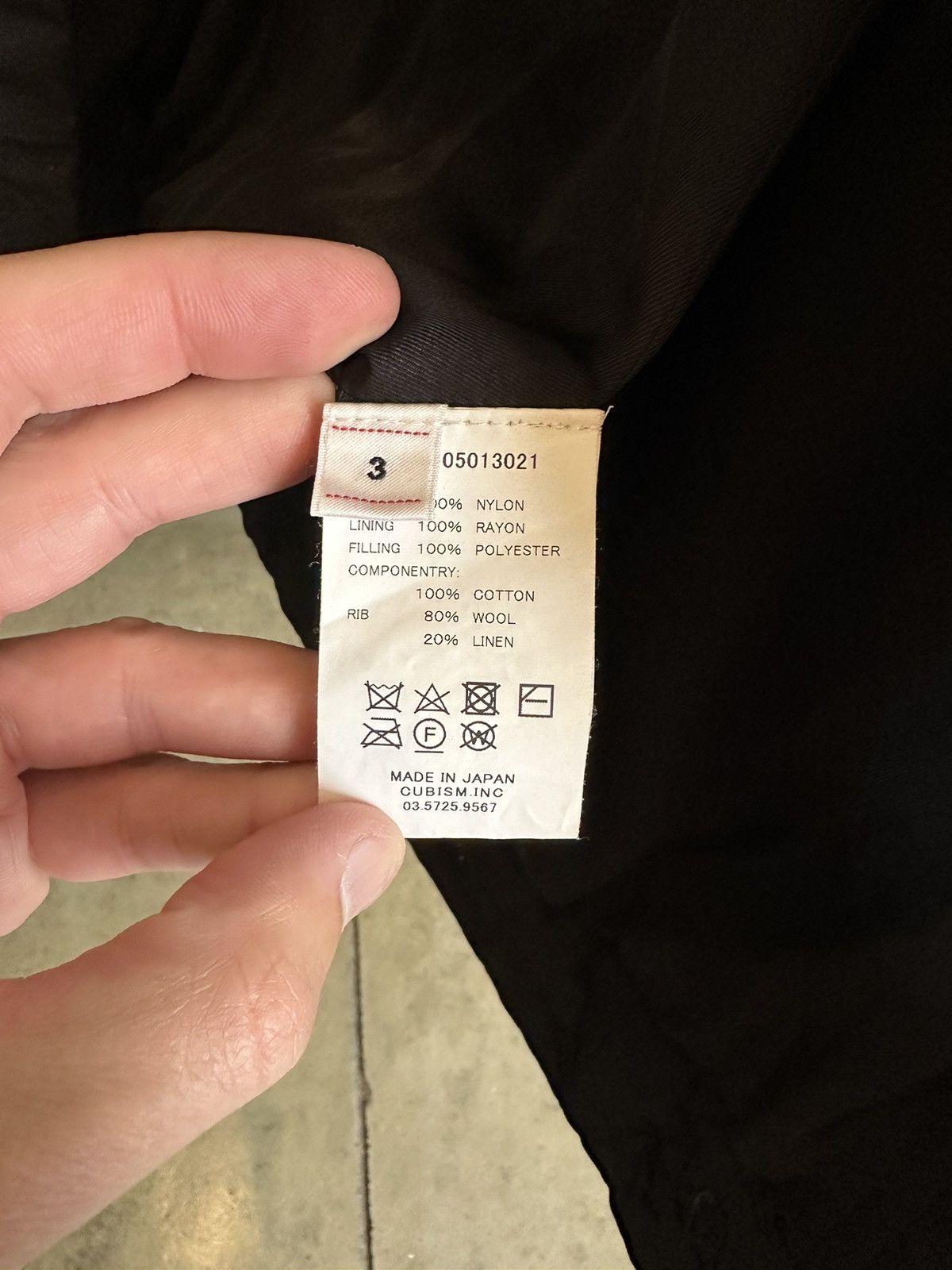 Visvim VISVIM 18ss sanjuro kimono JKT Size US L / EU 52-54 / 3 - 5 Thumbnail