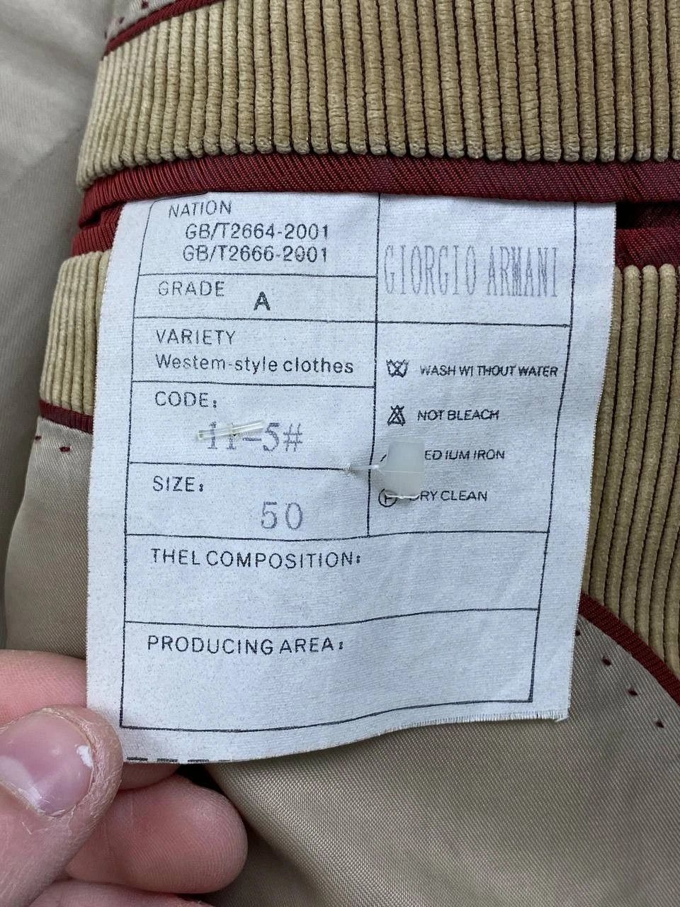 Giorgio Armani Giorgio Armani Corduroy Blazer Jacket Men Size 50 Beige Size 50R - 9 Thumbnail