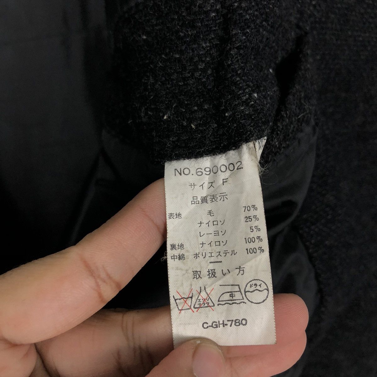 Japanese Brand 📌Vtg Wool Bomber Jacket Double Layer Unbranded Issey Miyake Size US M / EU 48-50 / 2 - 20 Thumbnail