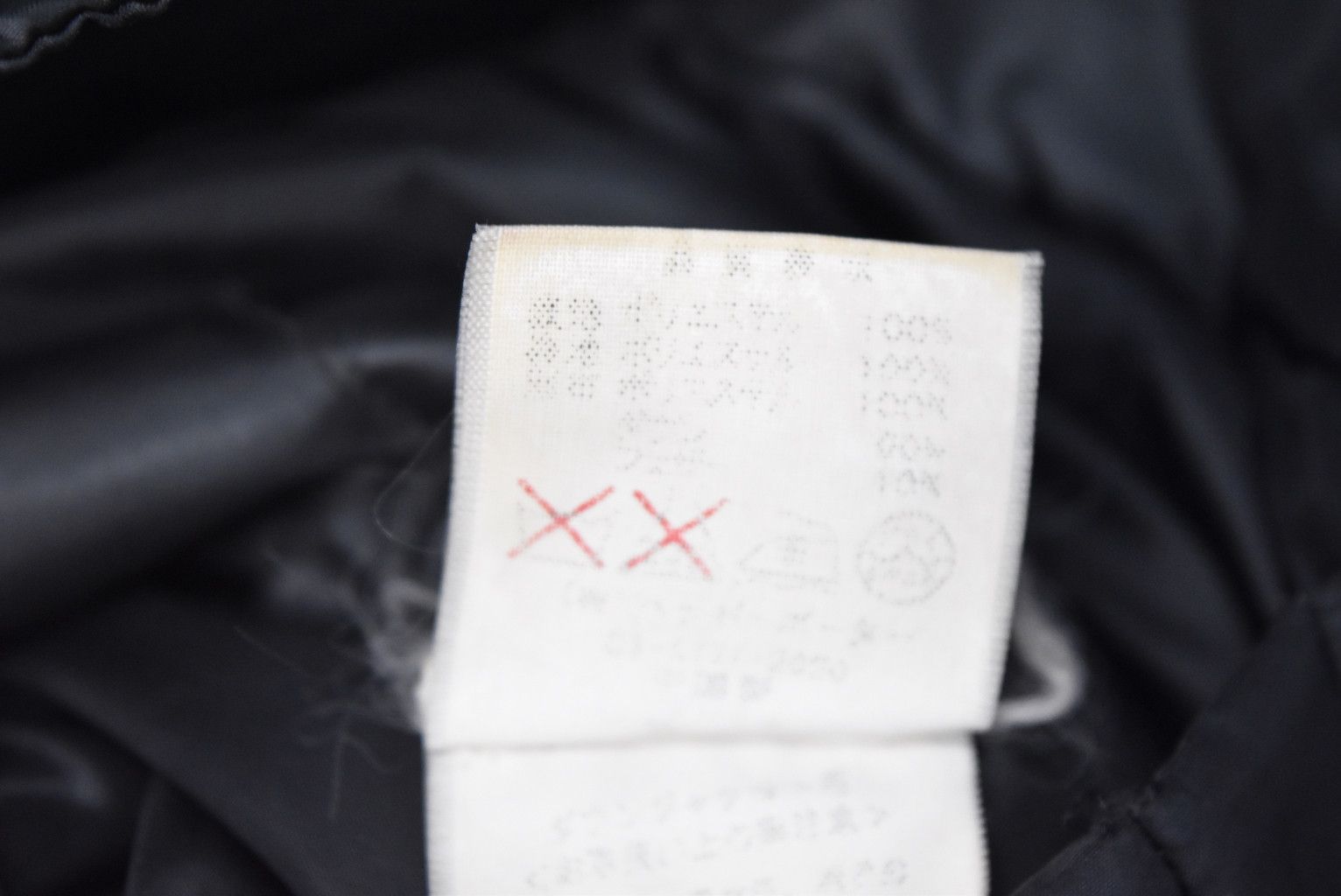 Head Porter plain down jacket 27197 - 738 53 Size US M / EU 48-50 / 2 - 7 Thumbnail
