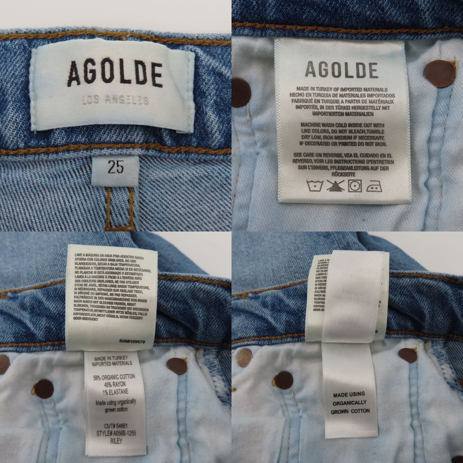 Agolde AGOLDE Womens 25 Riley Button Fly Distressed Medium Blue Denim Jeans Cotton Size 42" / US 20 - 8 Thumbnail