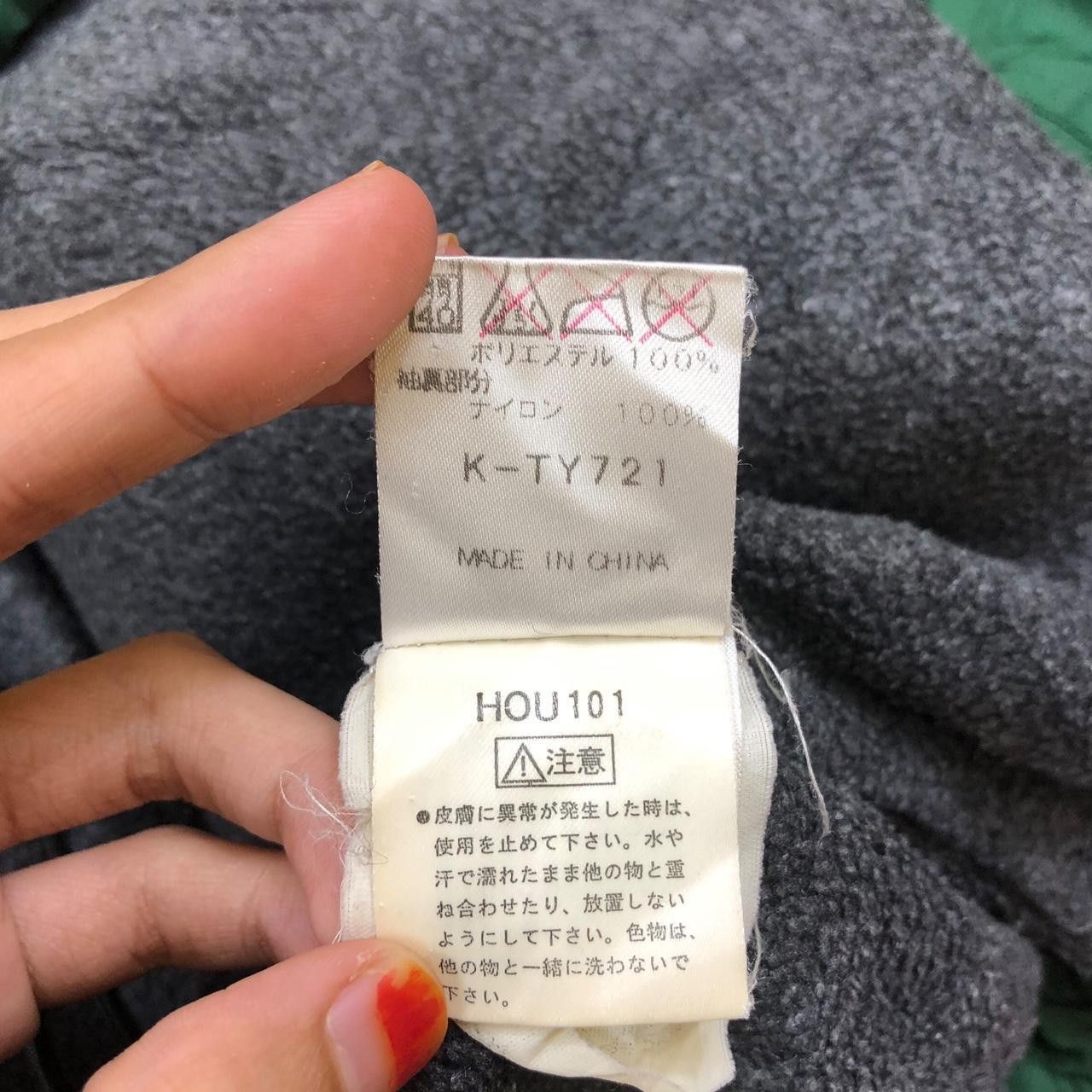Helly Hansen Vintage HELLY HANSEN Thinsulate Outdoor Jacket Size US M / EU 48-50 / 2 - 7 Thumbnail