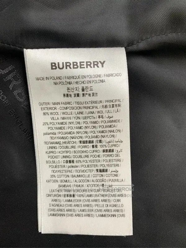 Burberry Burberry Black Wool Peacoat for Men. Size US S / EU 44-46 / 1 - 7 Thumbnail