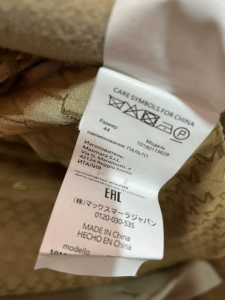 Other Max Mara Cashmere coat Size XL / US 12-14 / IT 48-50 - 5 Thumbnail