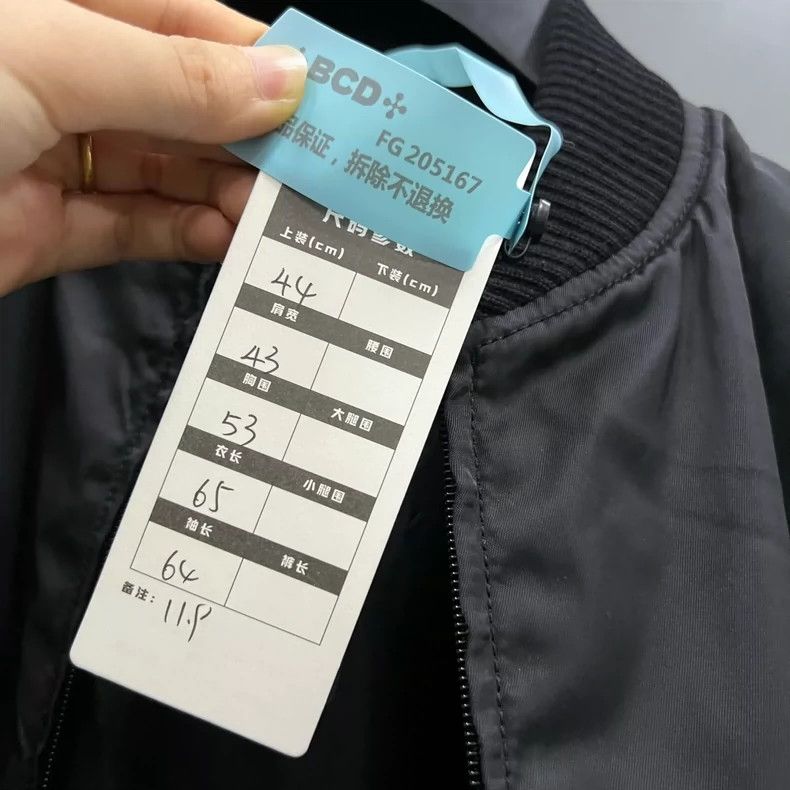 Prada Prada Black triangle logo jacket 2502-Nextarrow Size US S / EU 44-46 / 1 - 6 Thumbnail