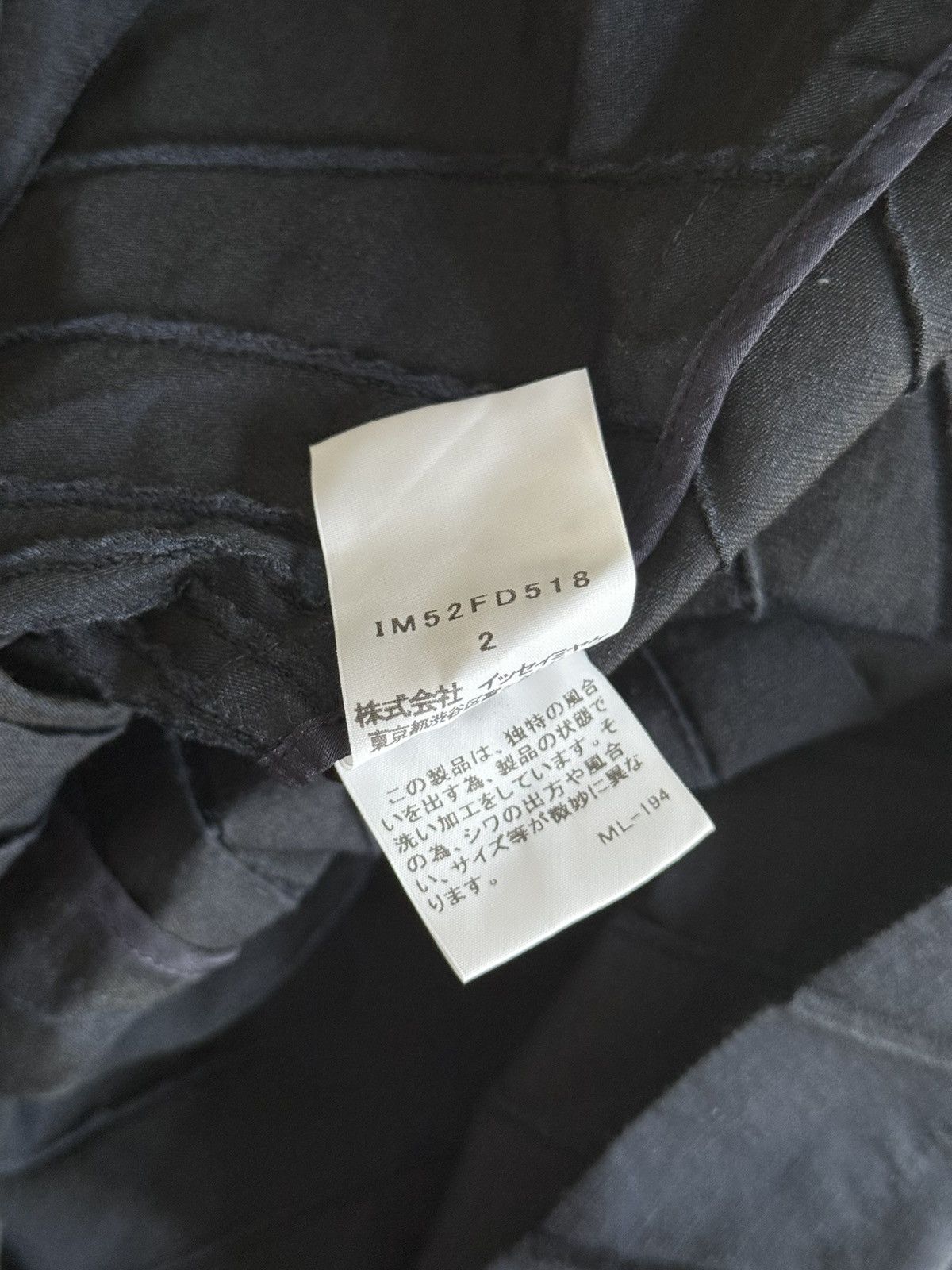 Issey Miyake RARE Issey Miyake pleated blazer Size M / US 6-8 / IT 42-44 - 6 Thumbnail