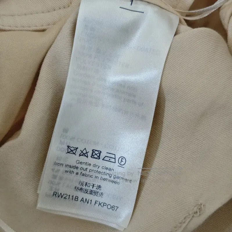 Louis Vuitton Louis Vuitton Beige Cotton Blend Casual Pants . Size 28" / US 6 / IT 42 - 4 Thumbnail