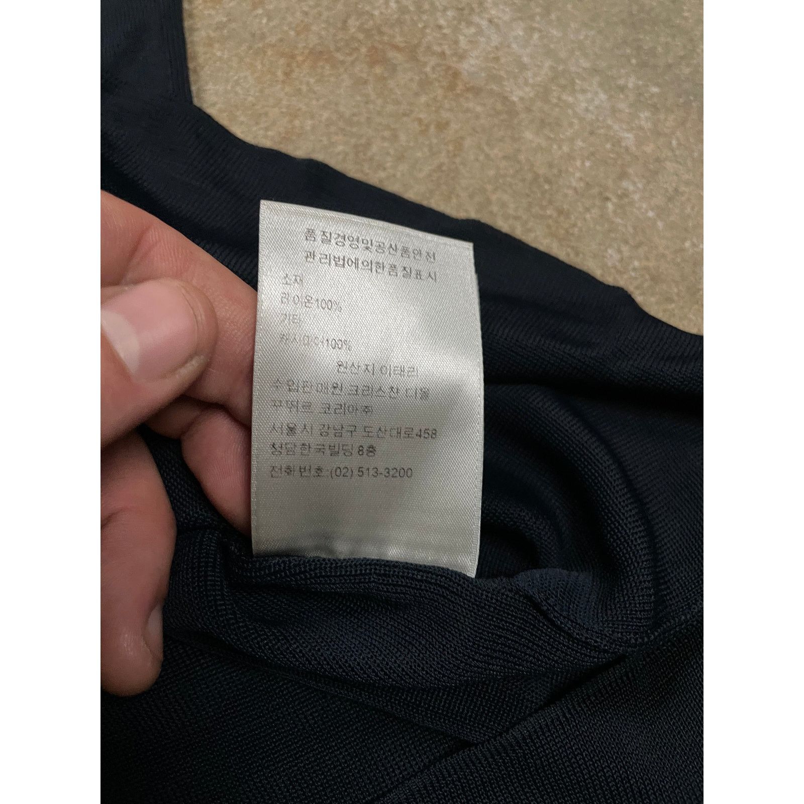 Dior Dior Tee Black Beige Knit Chest Logo Used Medium Size US M / EU 48-50 / 2 - 5 Thumbnail