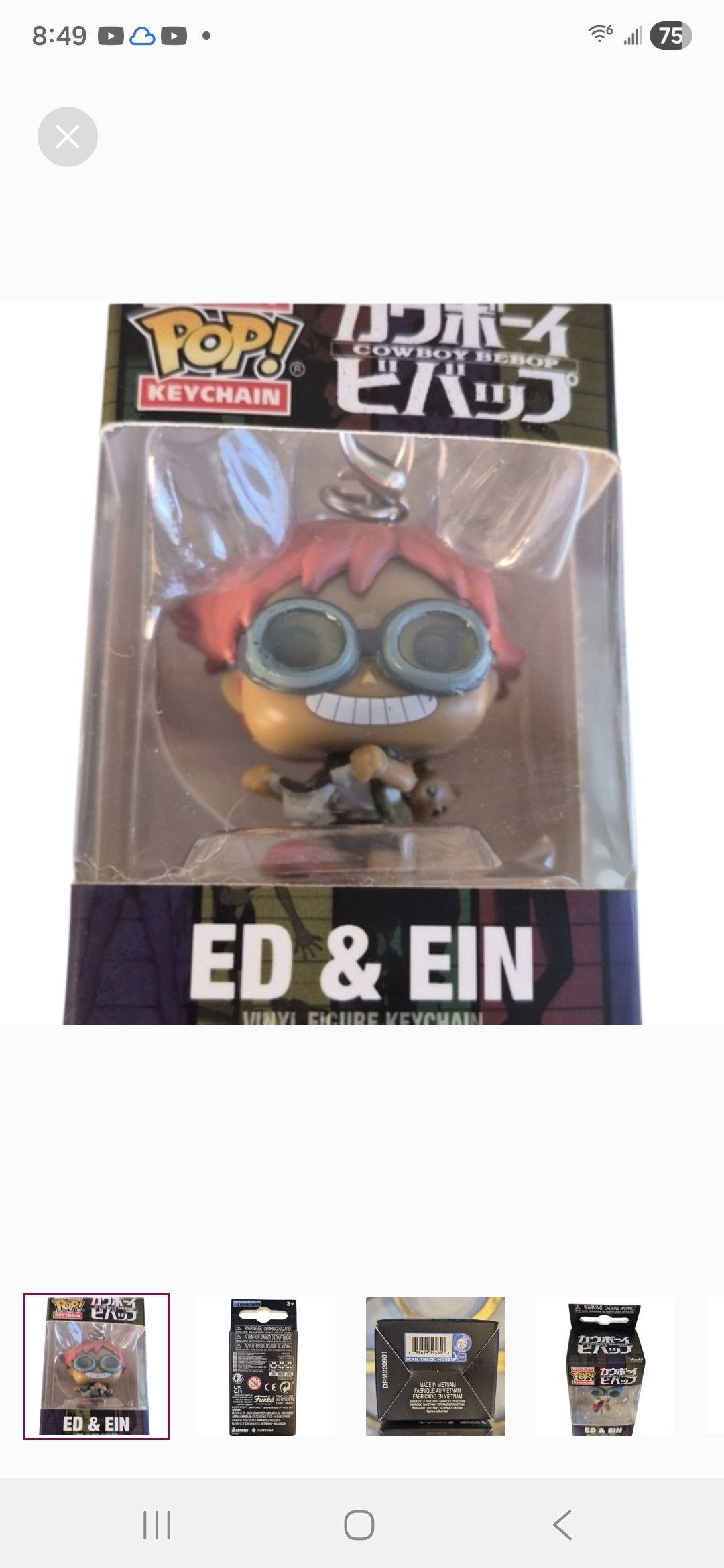 Other Funko × Cowboy Bebop ED & EIN Pocket POP Keychain Size ONE SIZE - 1 Thumbnail