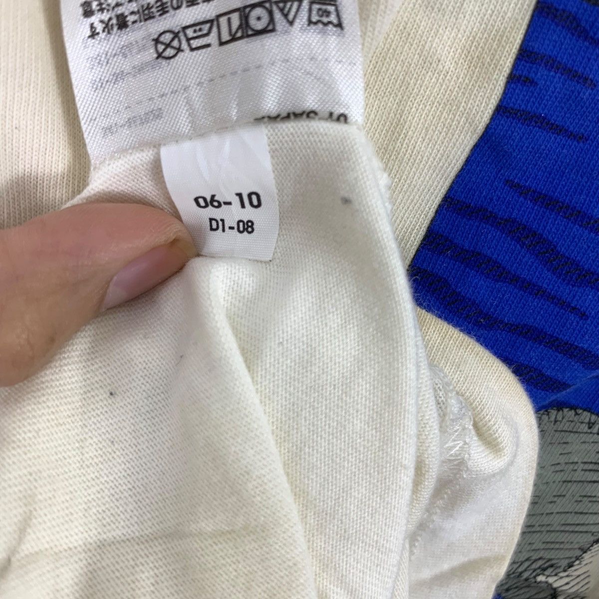 Kaws × Uniqlo KAWS x UNIQLO Natural Sun Faded Trash Tee Shirt Top Size US M / EU 48-50 / 2 - 10 Thumbnail