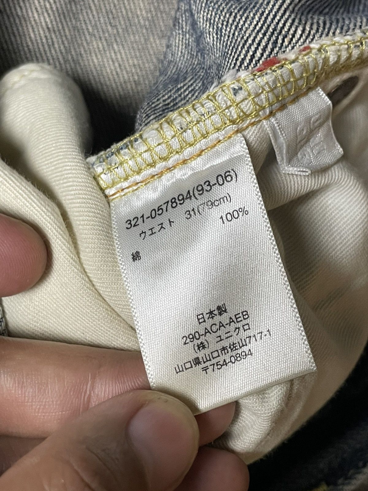 Japanese Brand × Uniqlo UNIQLO Distressed Denim Ripped Jeans (93) Size US 32 / EU 48 - 9 Thumbnail