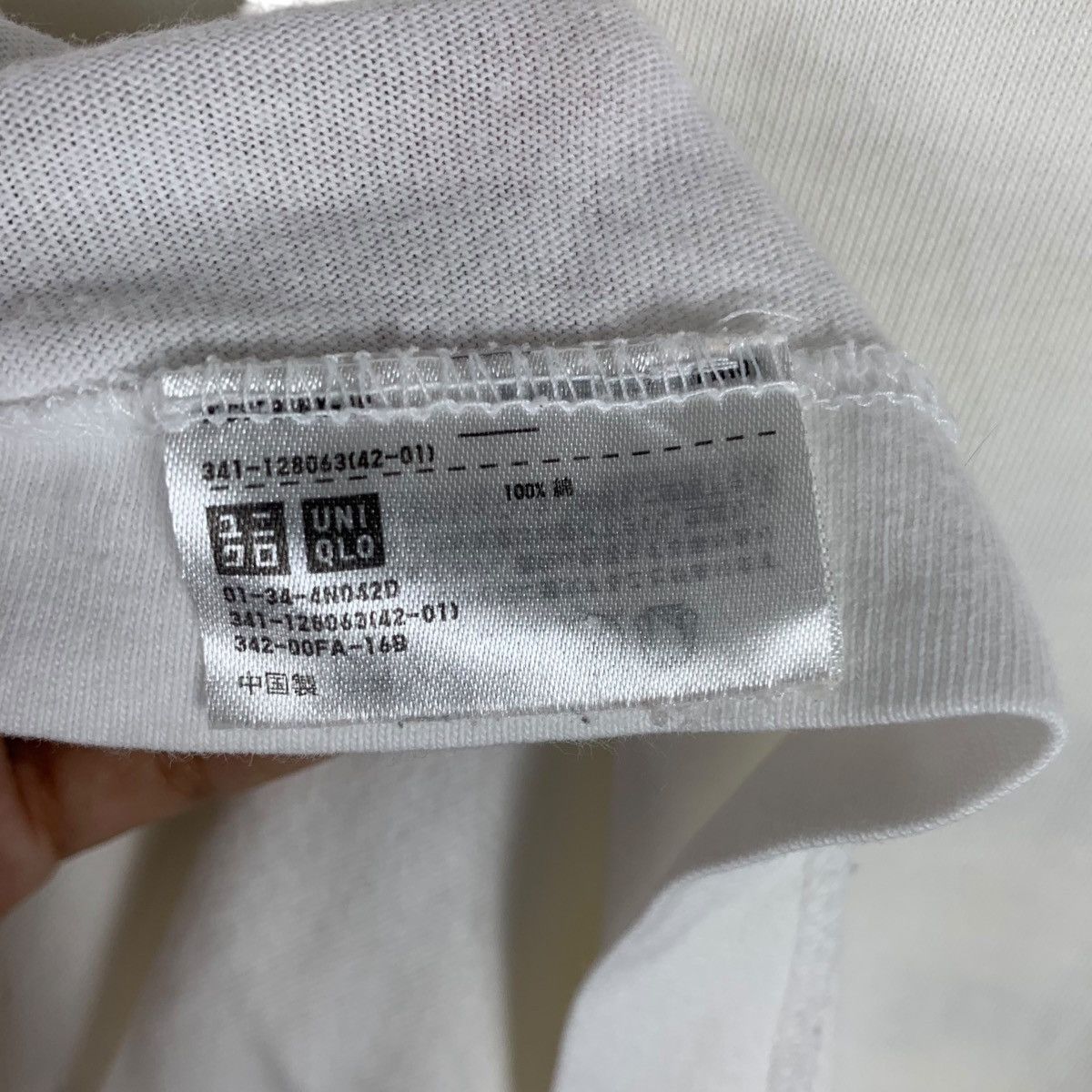 Uniqlo PHARRELL WILLIAMS x UNIQLO Other Not The Same Tee Shirt Size L / US 10 / IT 46 - 7 Thumbnail