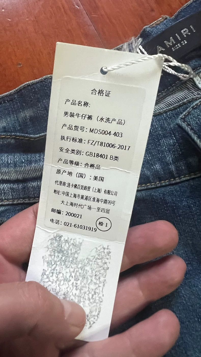 Amiri Amiri jeans Size US 32 / EU 48 - 7 Thumbnail
