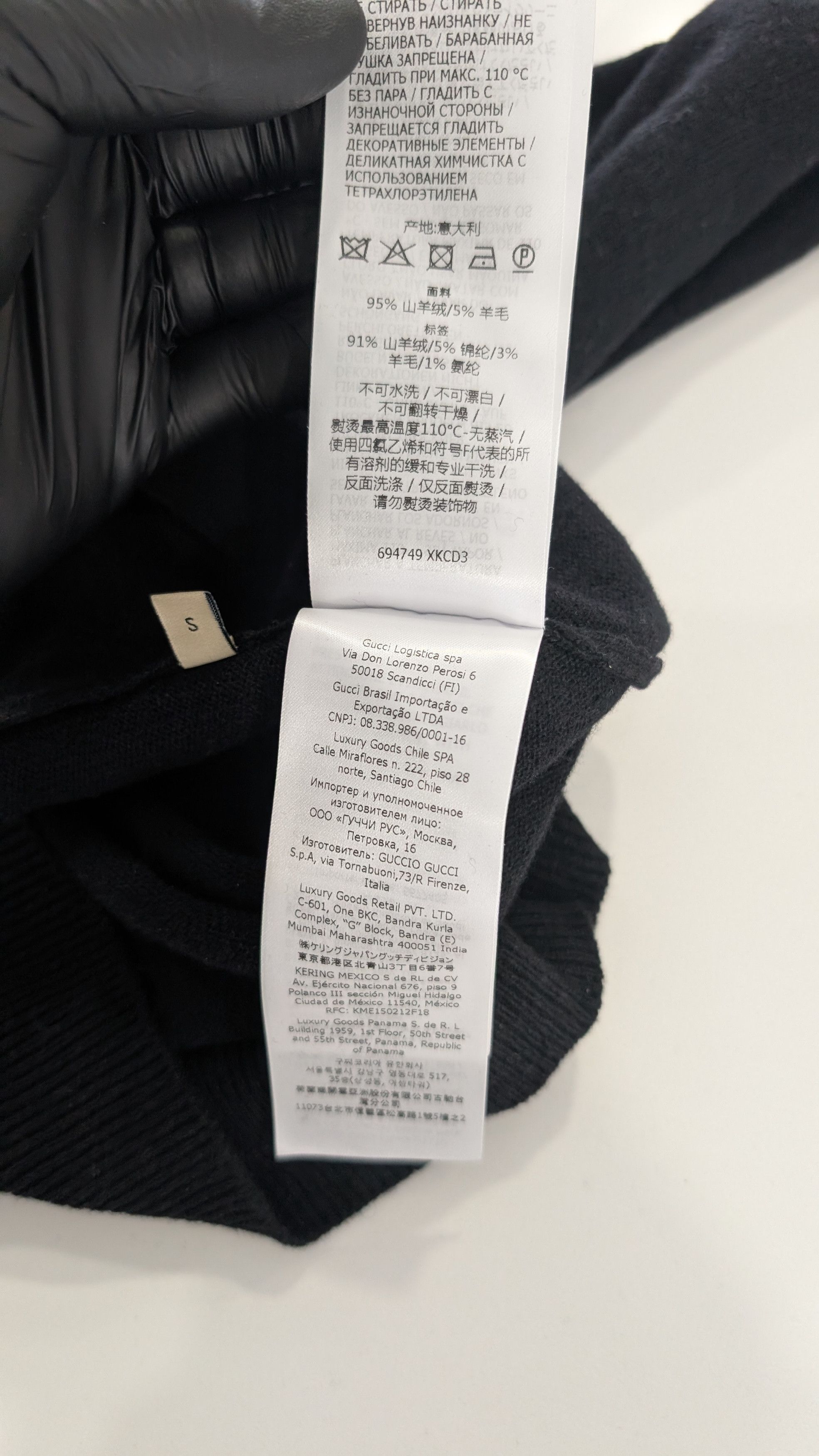 Gucci Gucci Logo Sleeve Patch Cashmere Sweater - Black - Size S Size US S / EU 44-46 / 1 - 14 Thumbnail