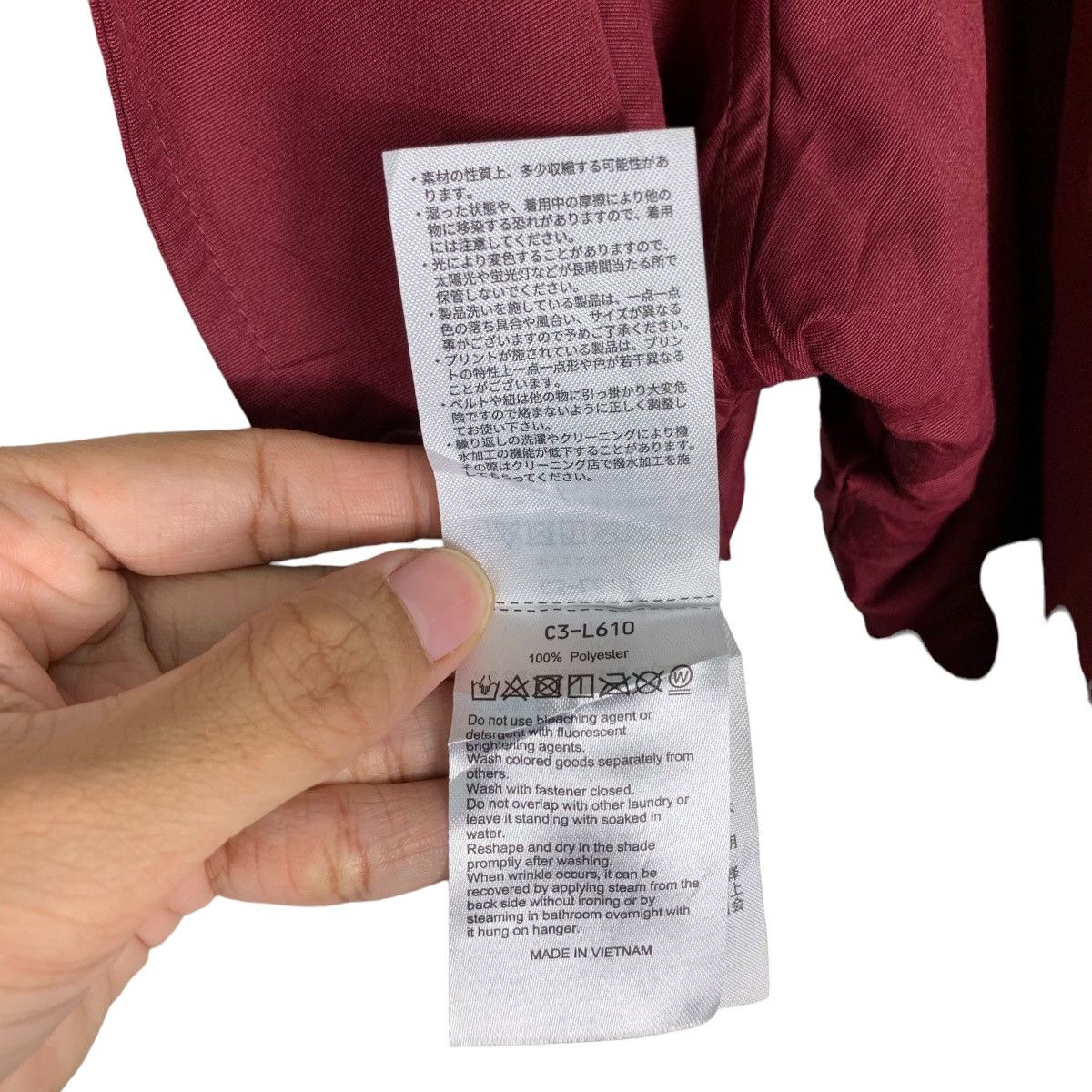Champion CHAMPION Embroidery Small Logo Coach Jacket #0519-C24 Size US L / EU 52-54 / 3 - 18 Thumbnail