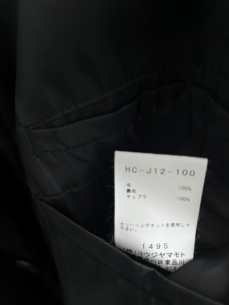 Yohji Yamamoto Yohji Yamamoto size 2 2019 AW Wool Hunting Jacket blazer 25 Size 36S - 7 Thumbnail