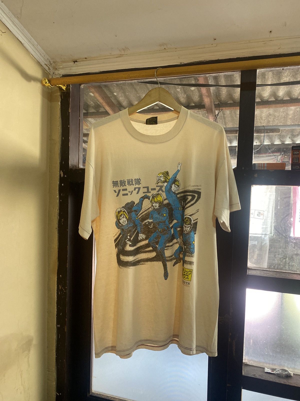 Brockum Sonic Youth Astronaut Size US XL / EU 56 / 4 - 1 Thumbnail
