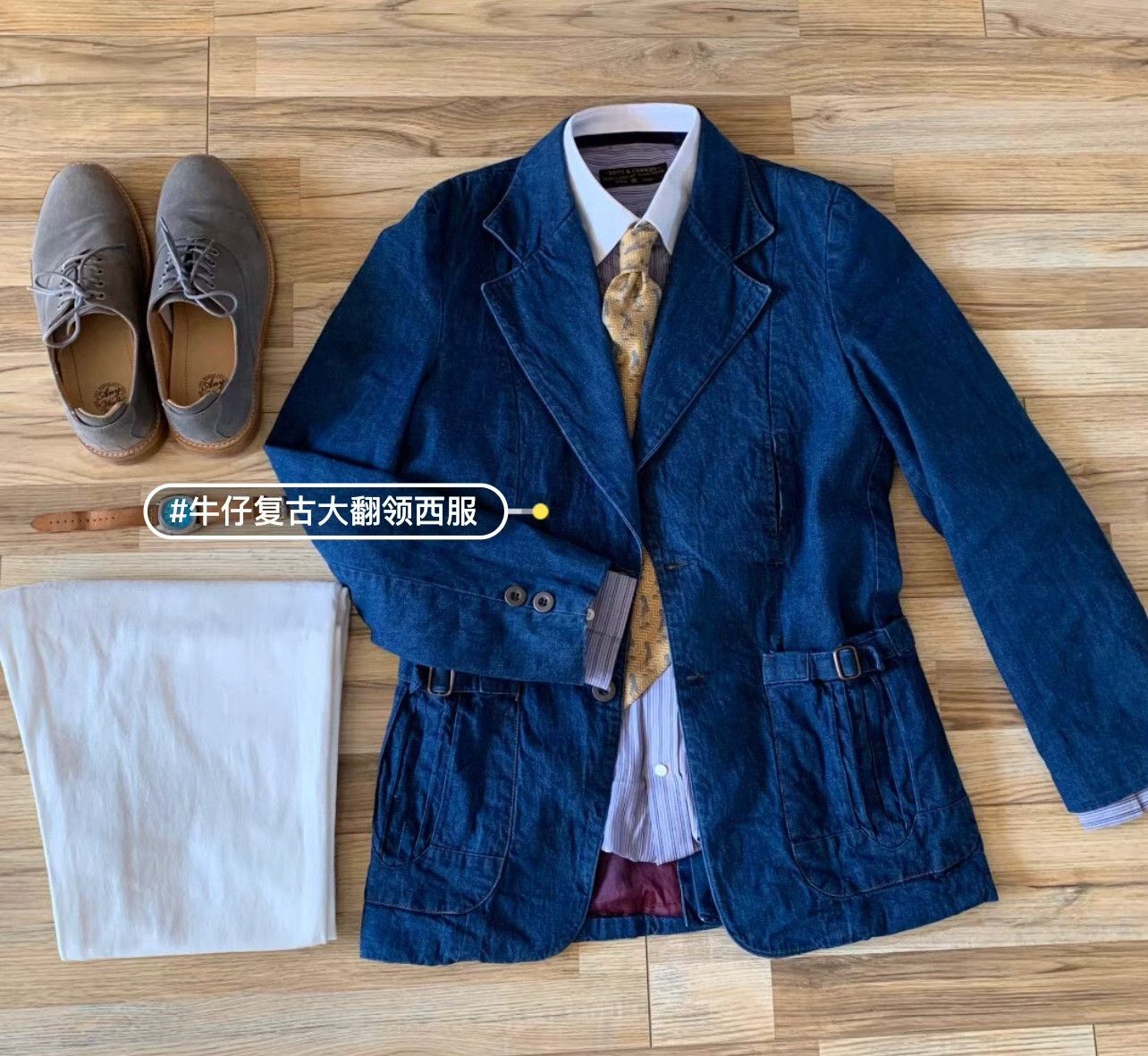 Vintage Vintage Denim Large Lapel Suit Jacket Size US L / EU 52-54 / 3 - 1 Thumbnail