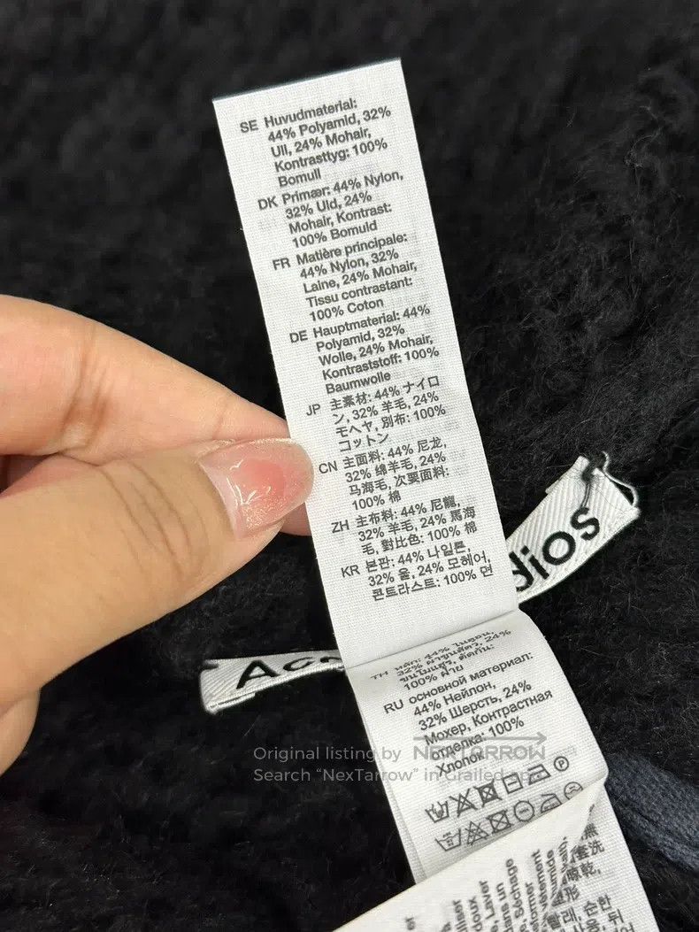 Acne Studios Acne Studios Fringed Knit Long Sleeve Cardigan Jacket Size XXS / US 00 / IT 34 - 5 Thumbnail