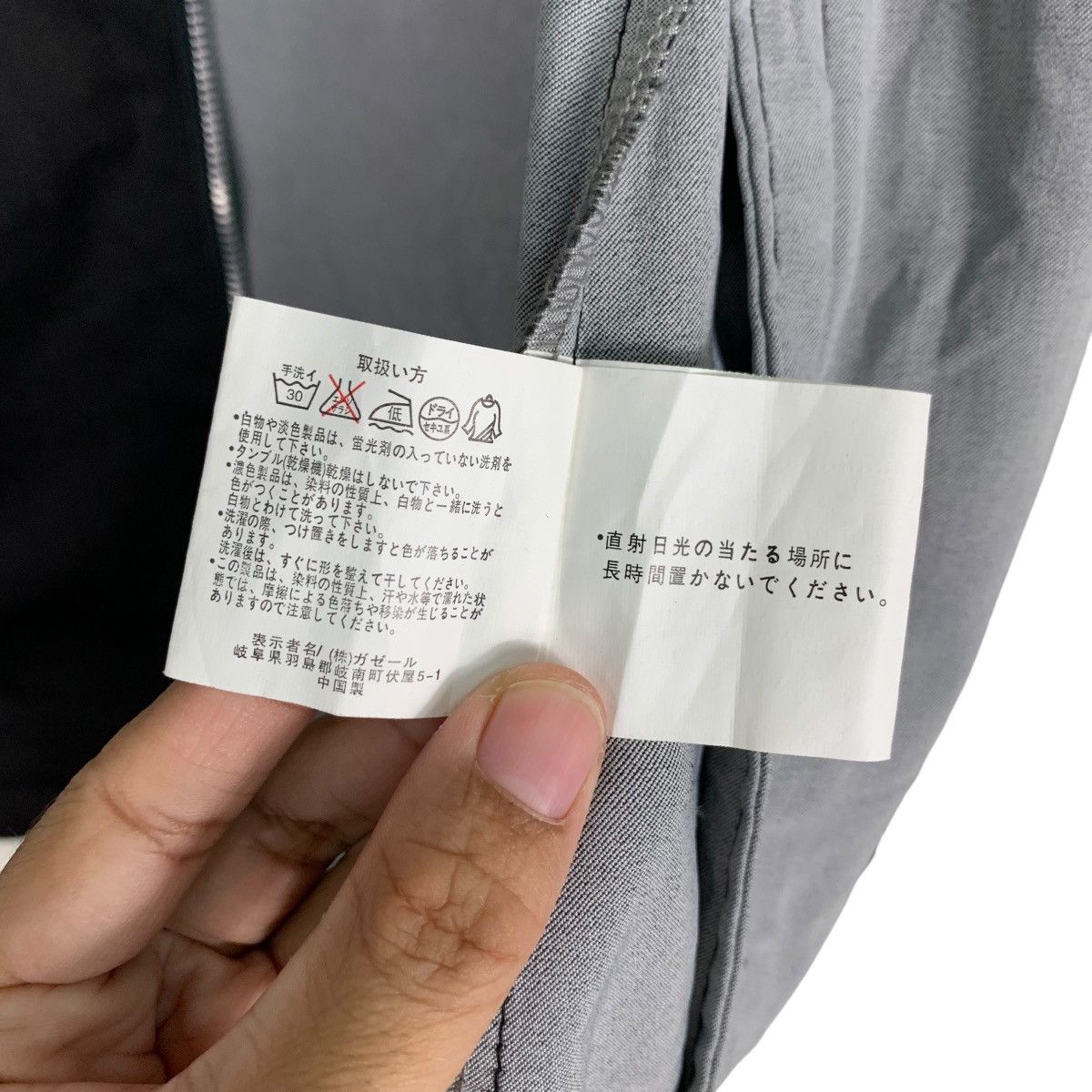 Other MFE Short Sleeve Black Casual Jacket #0488-C22 Size US L / EU 52-54 / 3 - 16 Thumbnail
